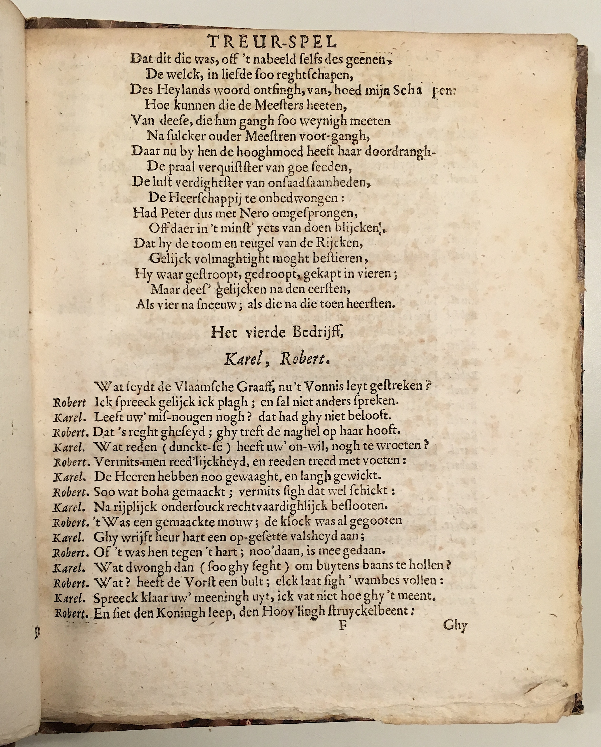 OudaanKonradyn1649p33.jpg