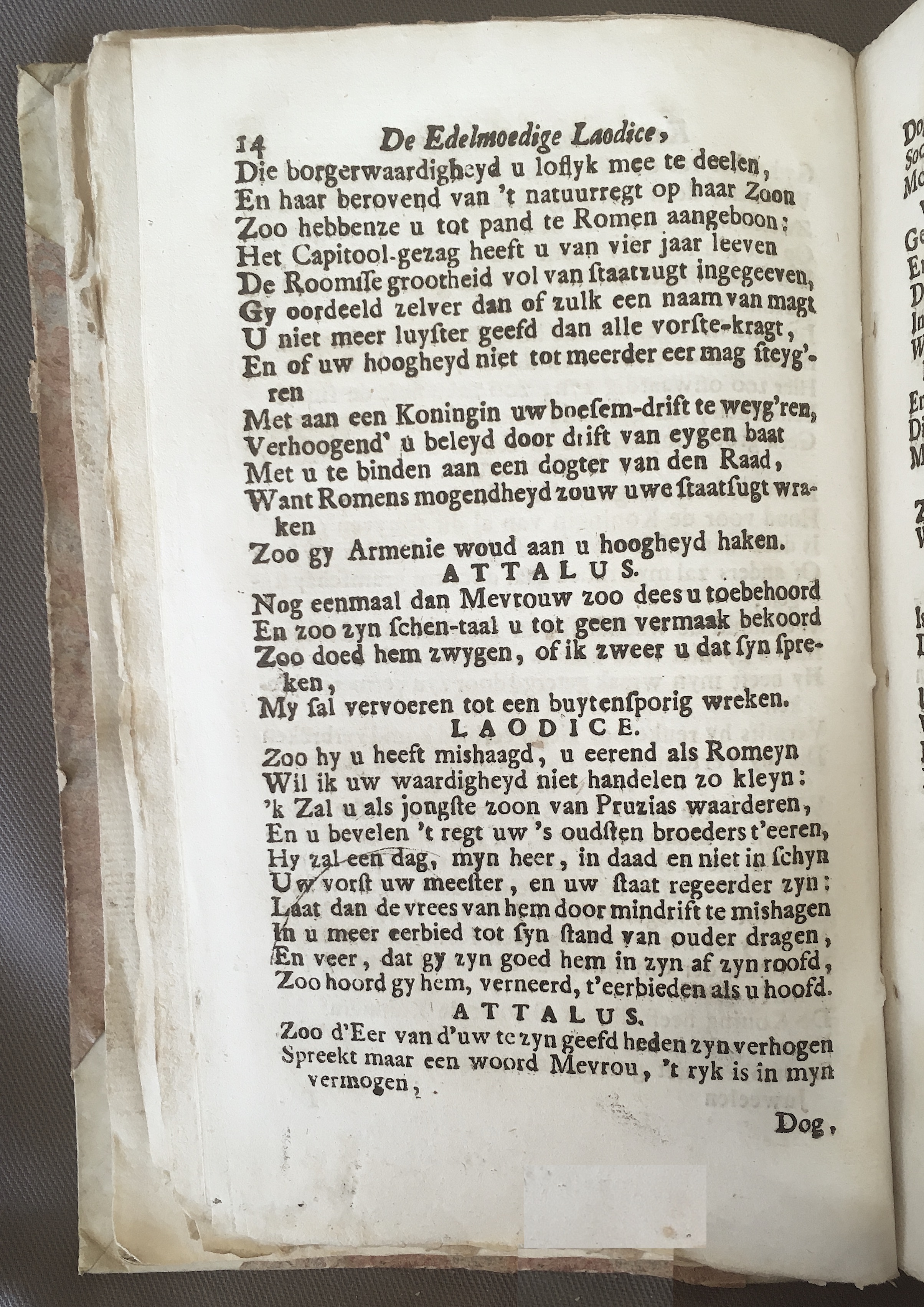 PiersonLaodice1712p14.jpg