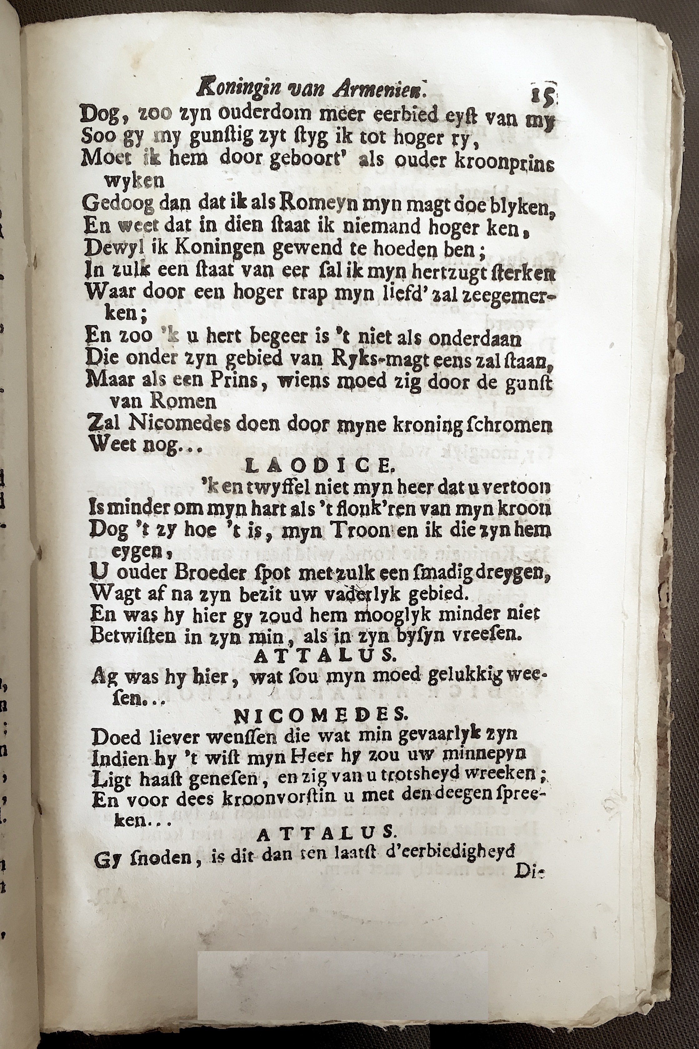 PiersonLaodice1712p15.jpg