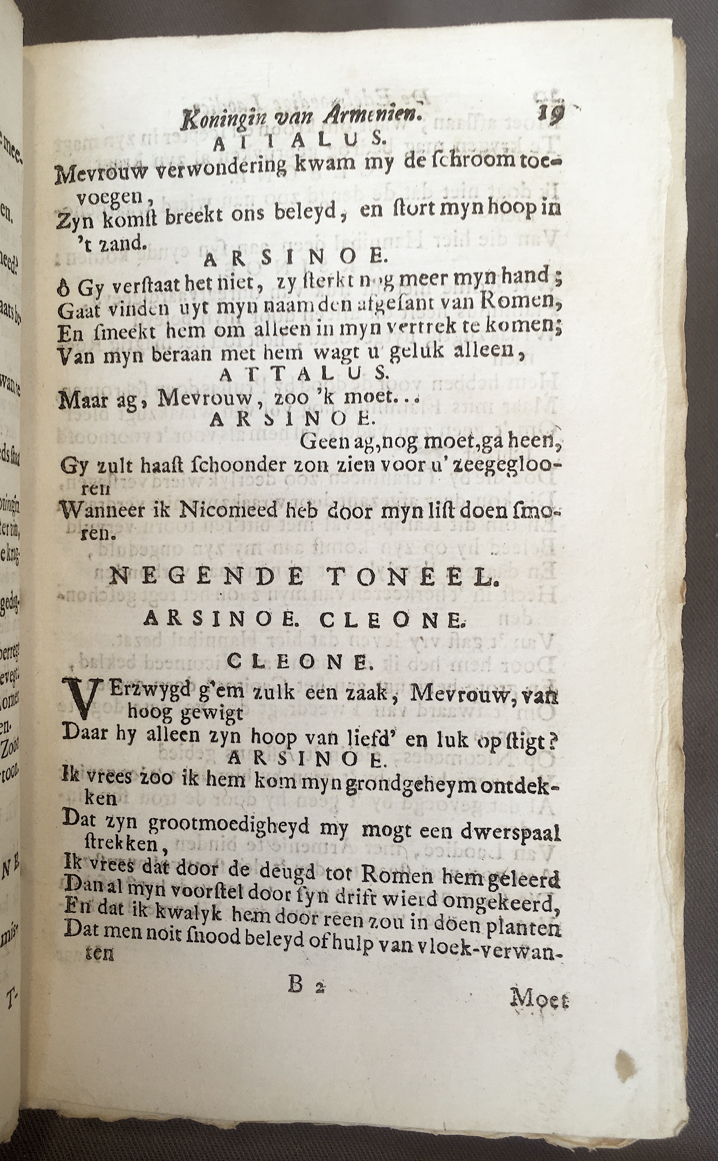 PiersonLaodice1712p19