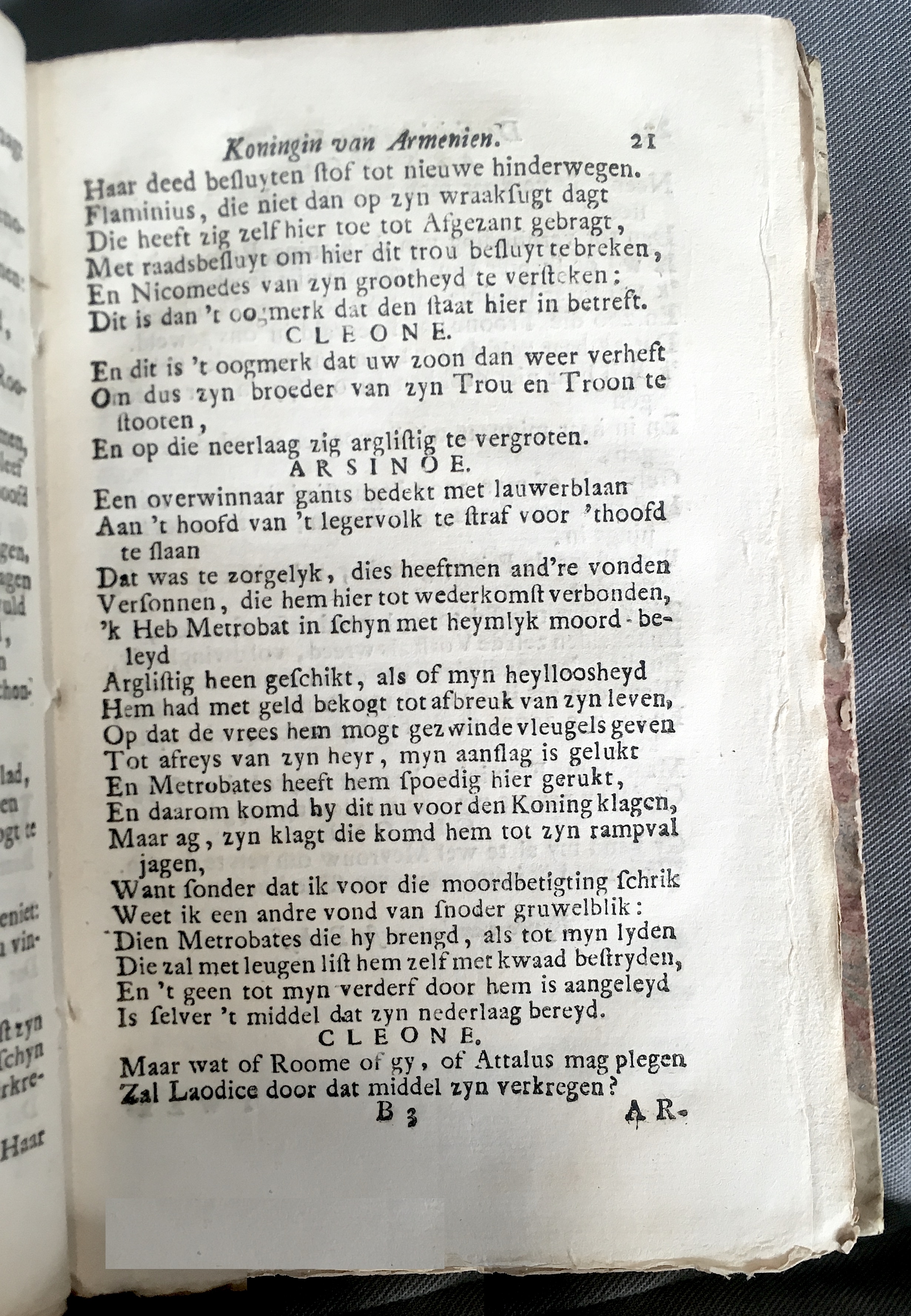 PiersonLaodice1712p21.jpg