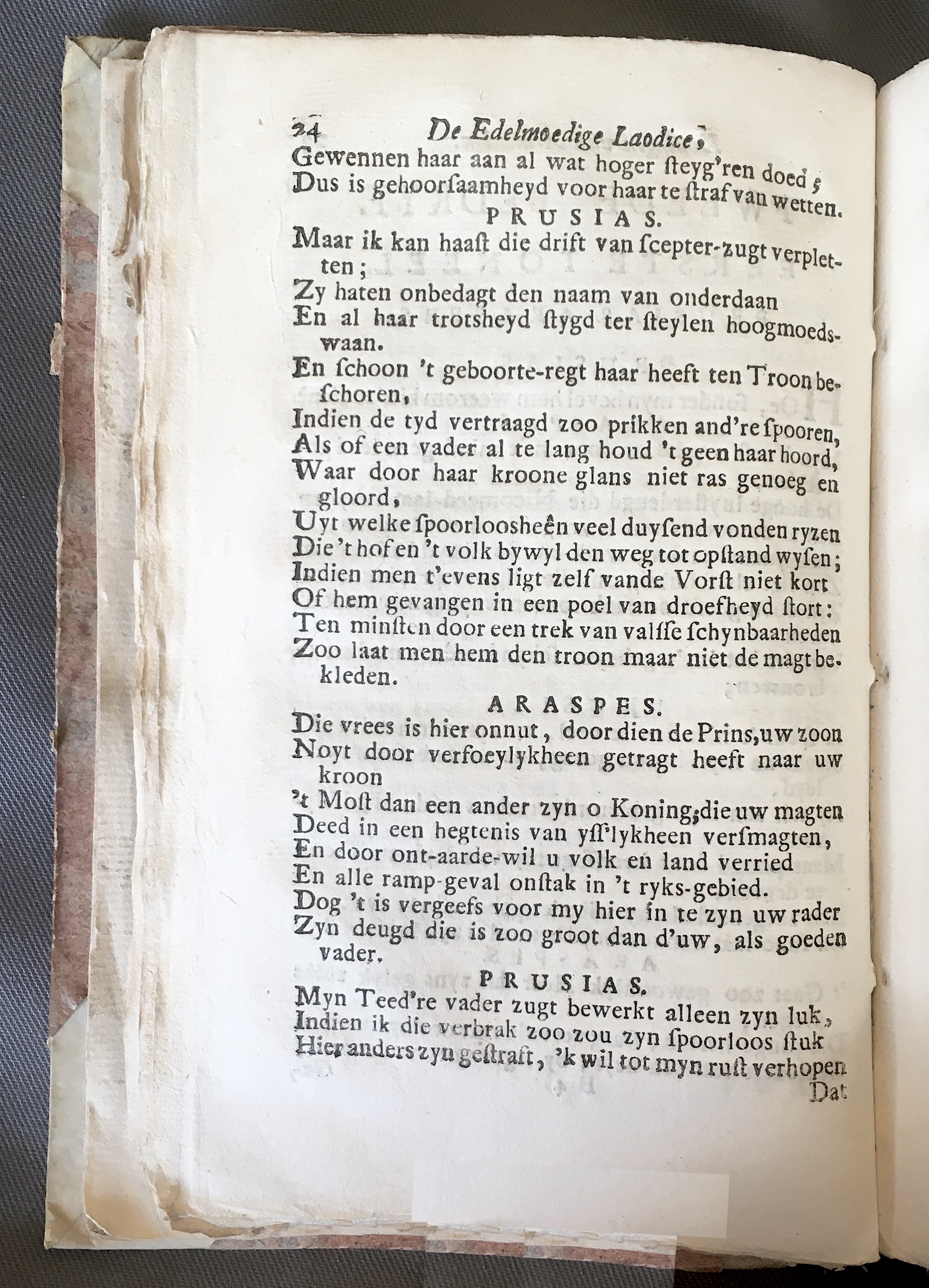 PiersonLaodice1712p24.jpg