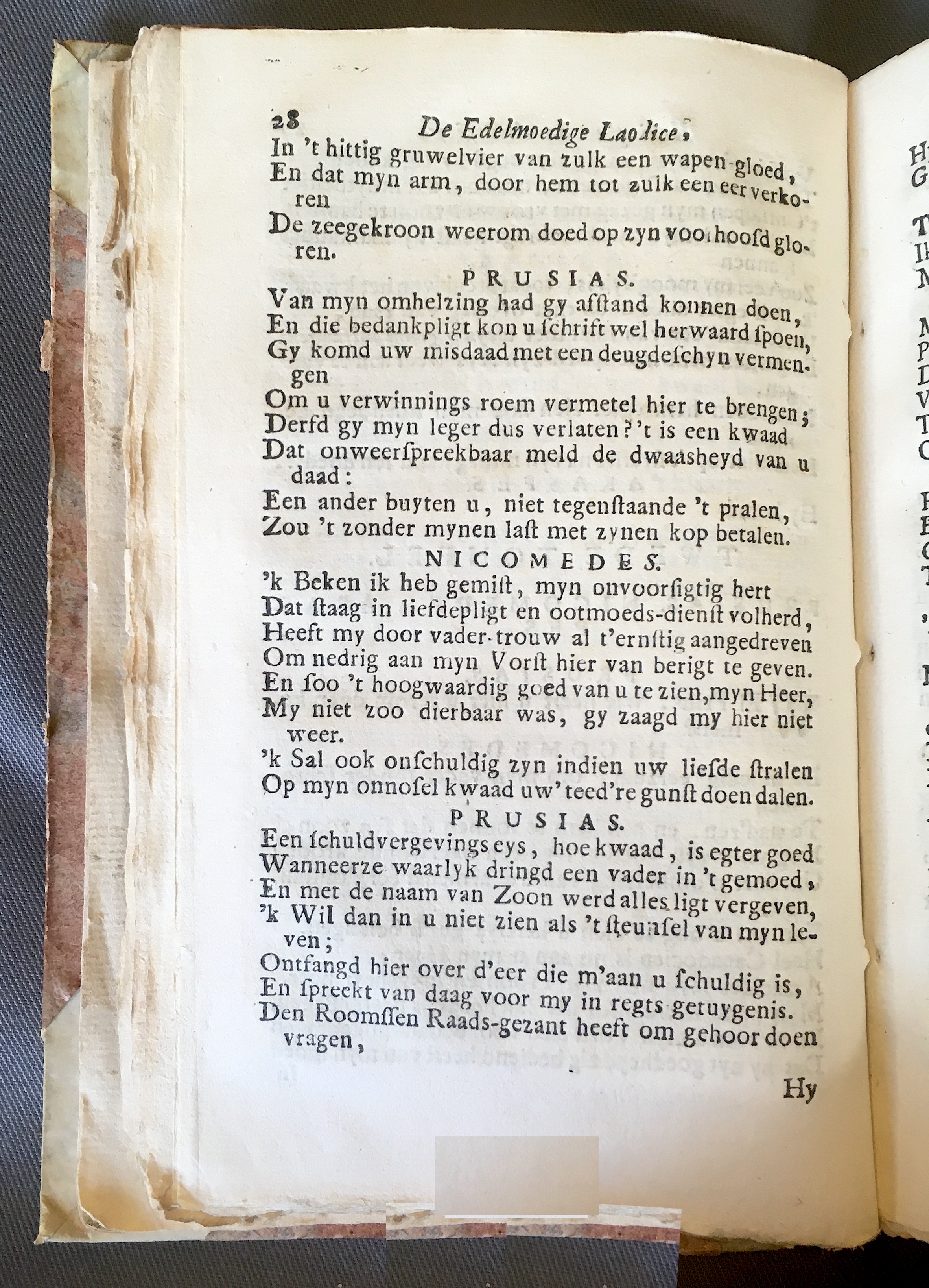 PiersonLaodice1712p28