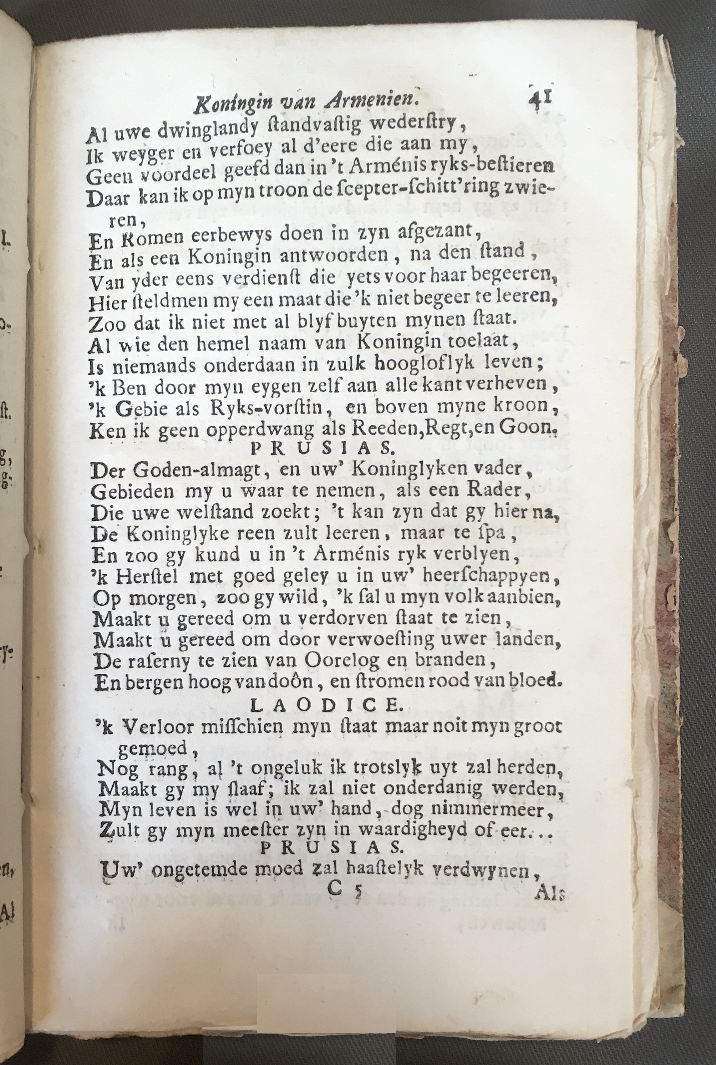 PiersonLaodice1712p41