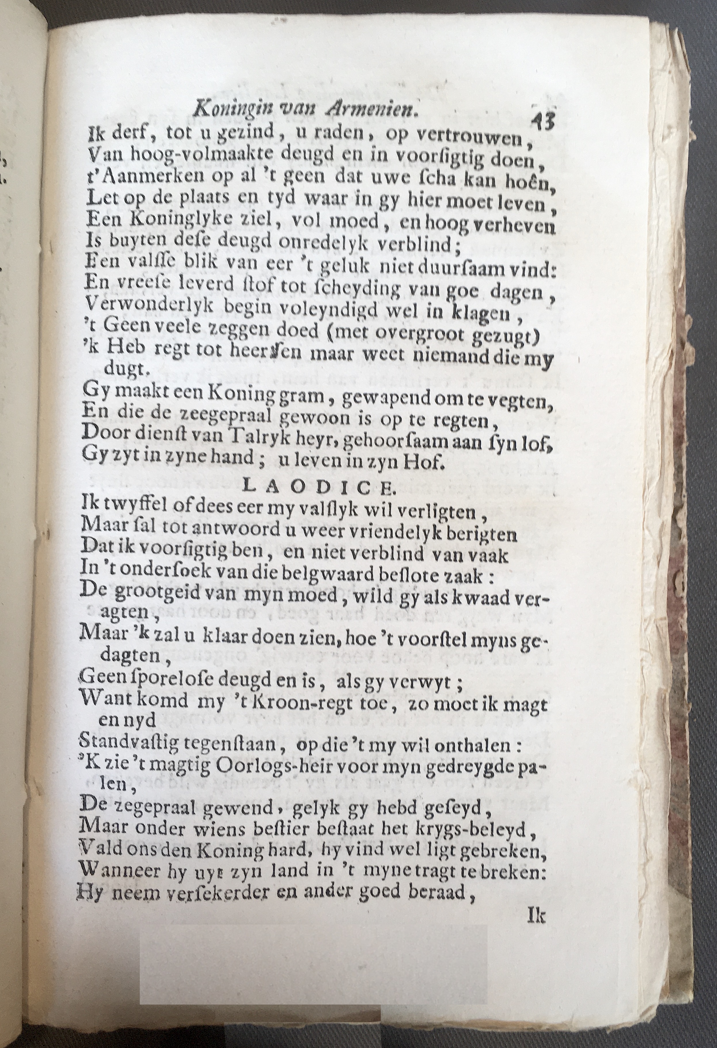 PiersonLaodice1712p43