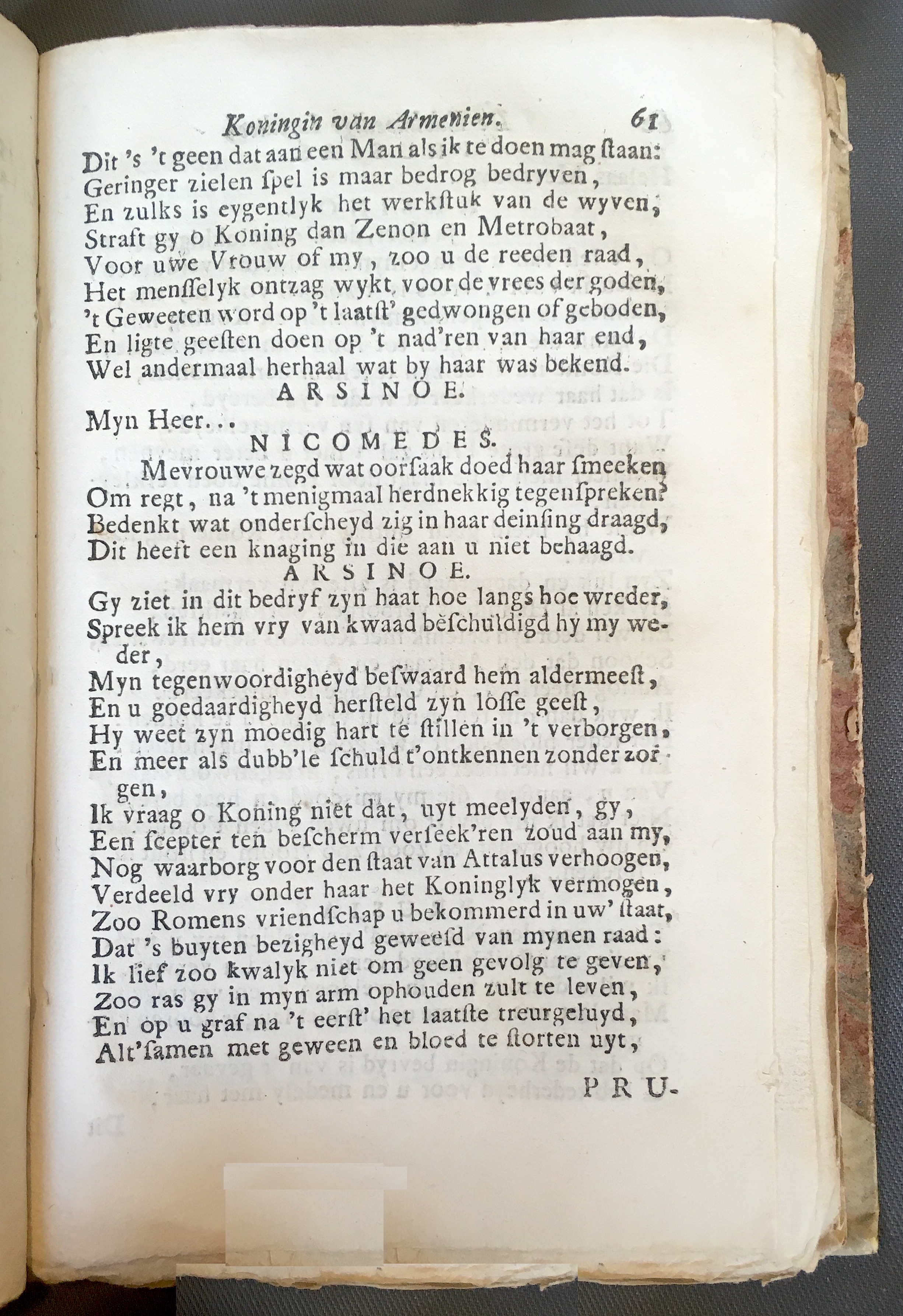 PiersonLaodice1712p61.jpg