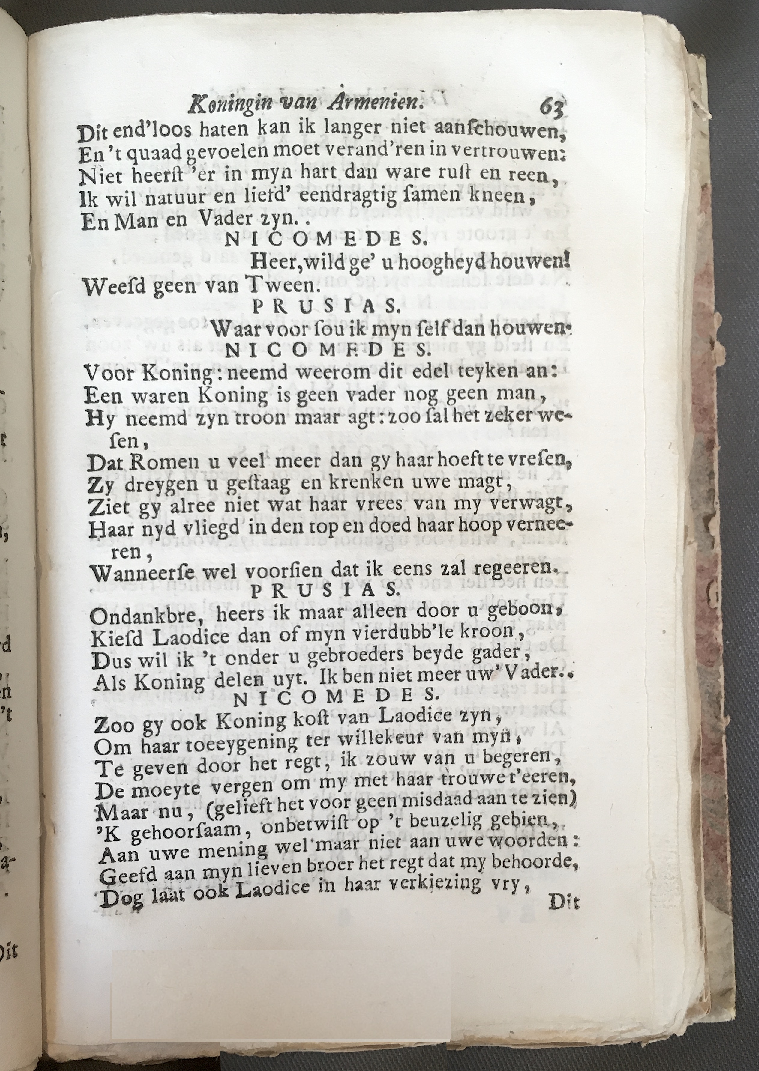 PiersonLaodice1712p63.jpg