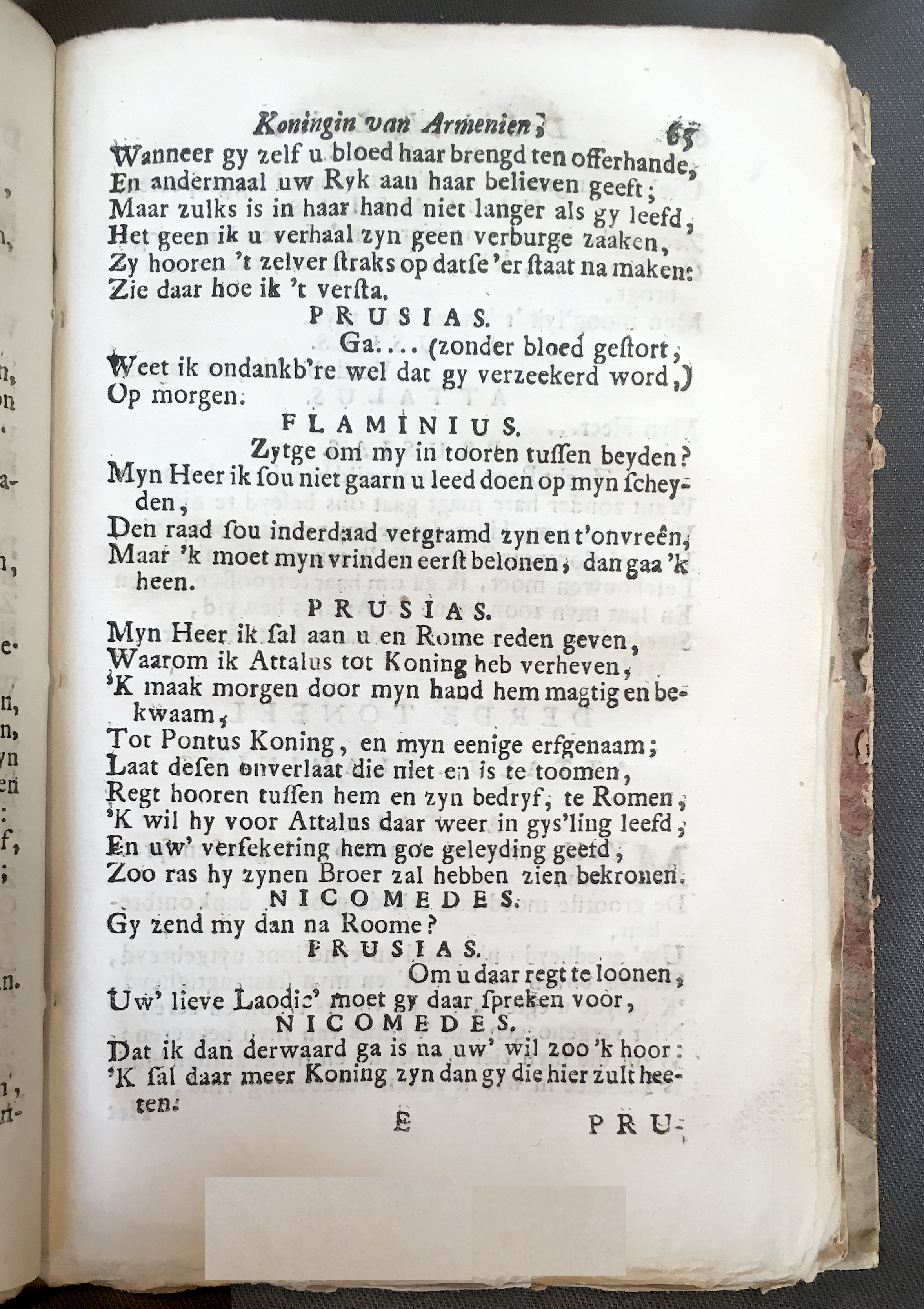 PiersonLaodice1712p65.jpg