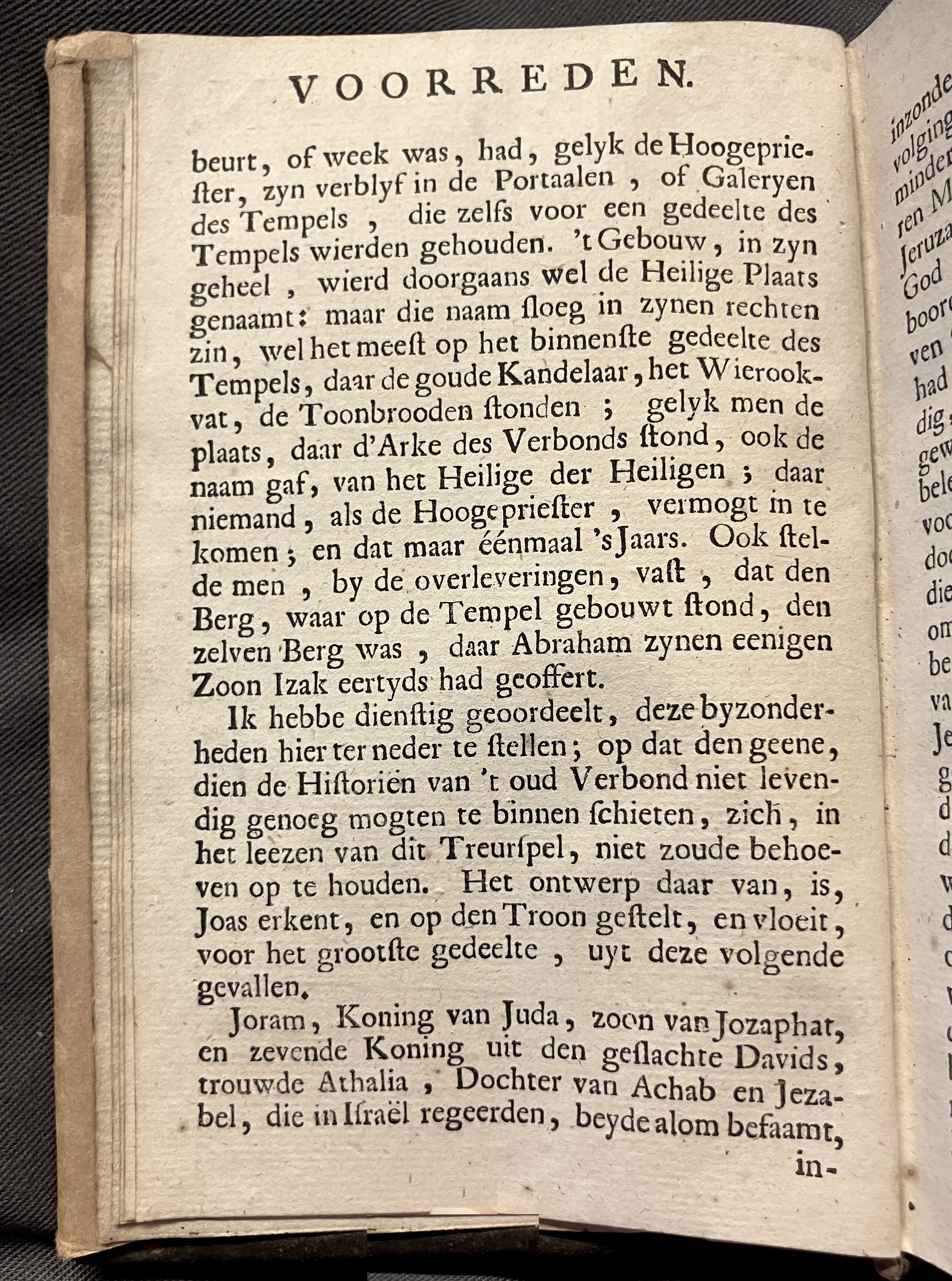 RijkAthalia1716a06