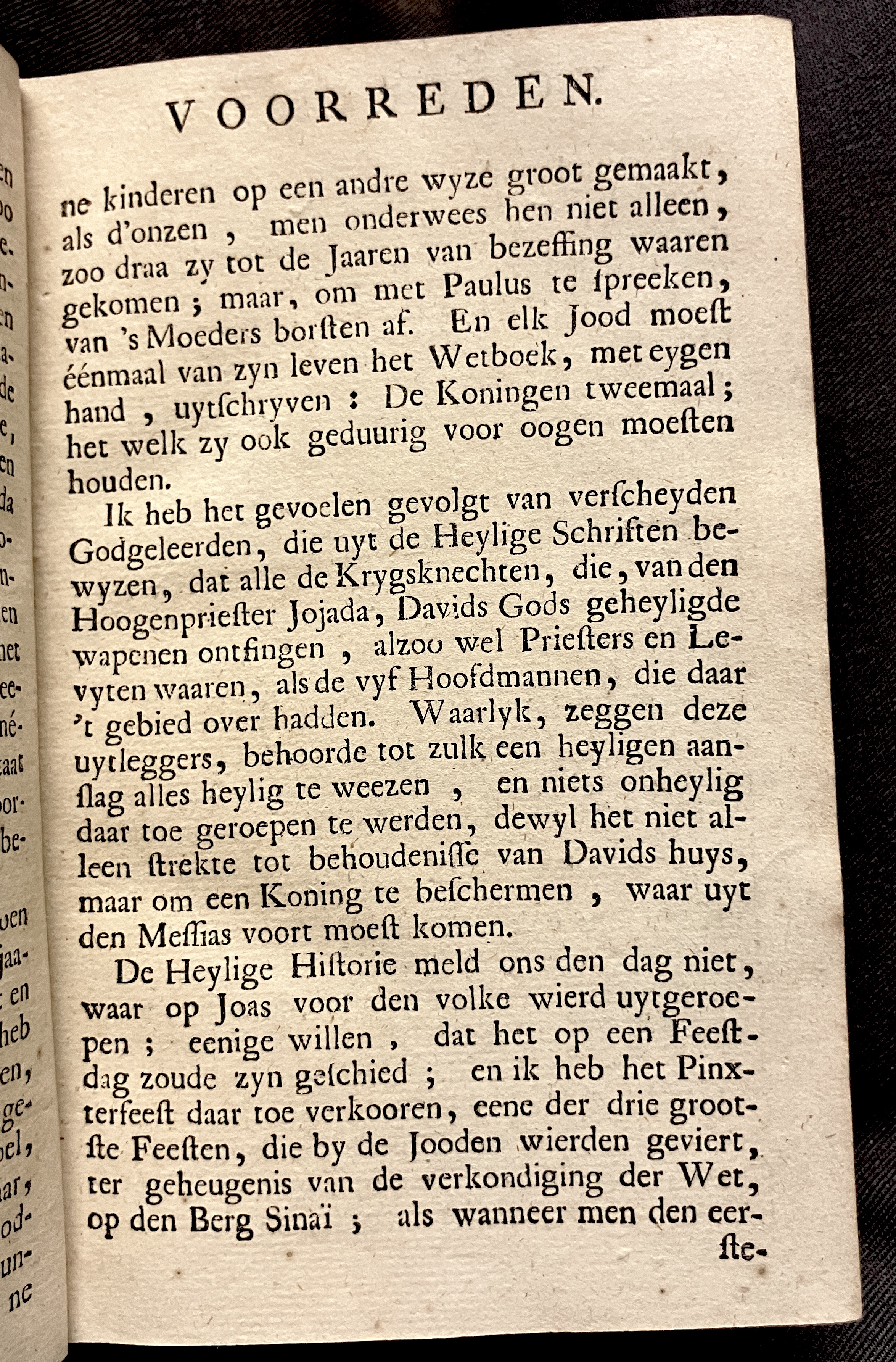 RijkAthalia1716a09