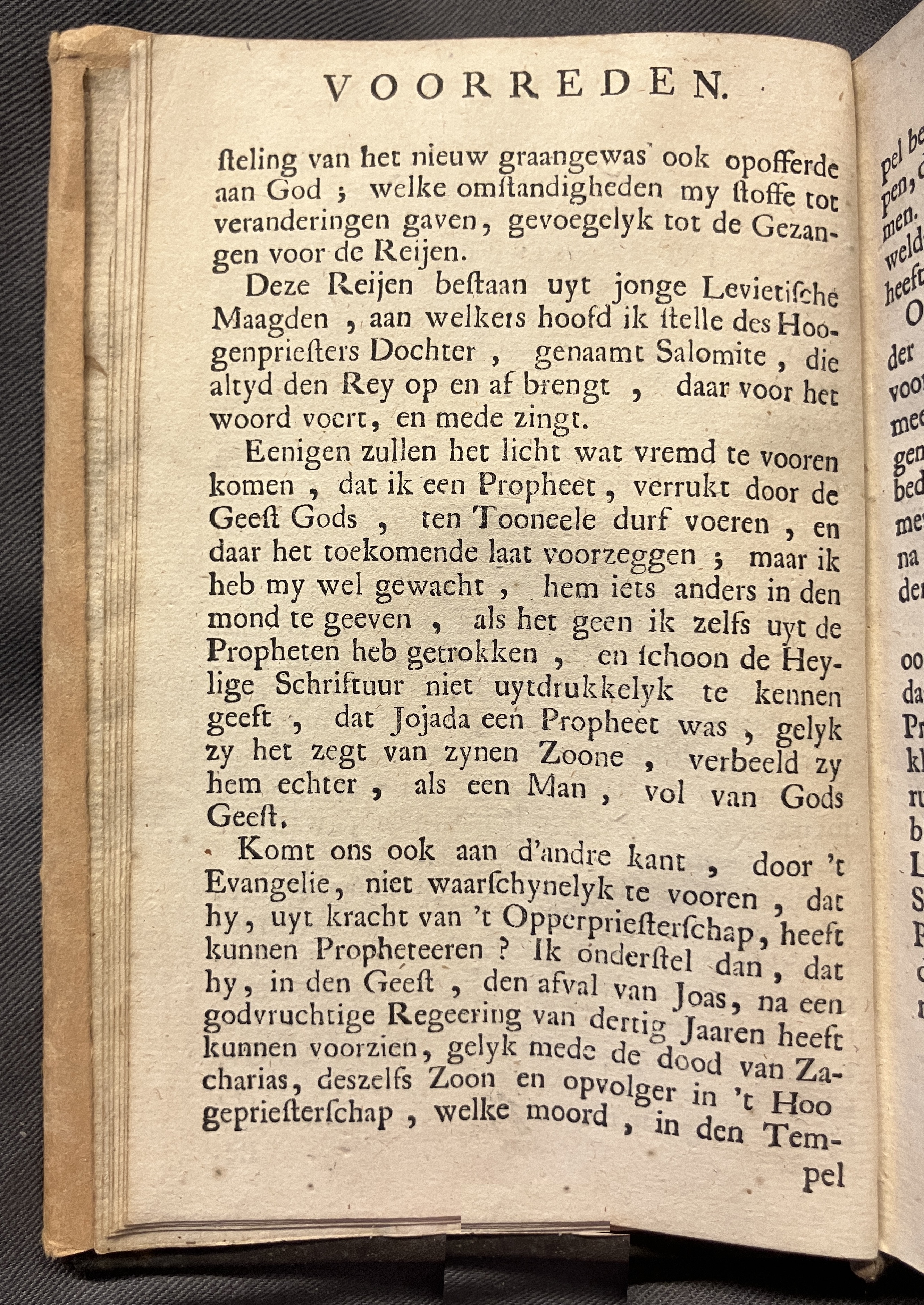 RijkAthalia1716a10