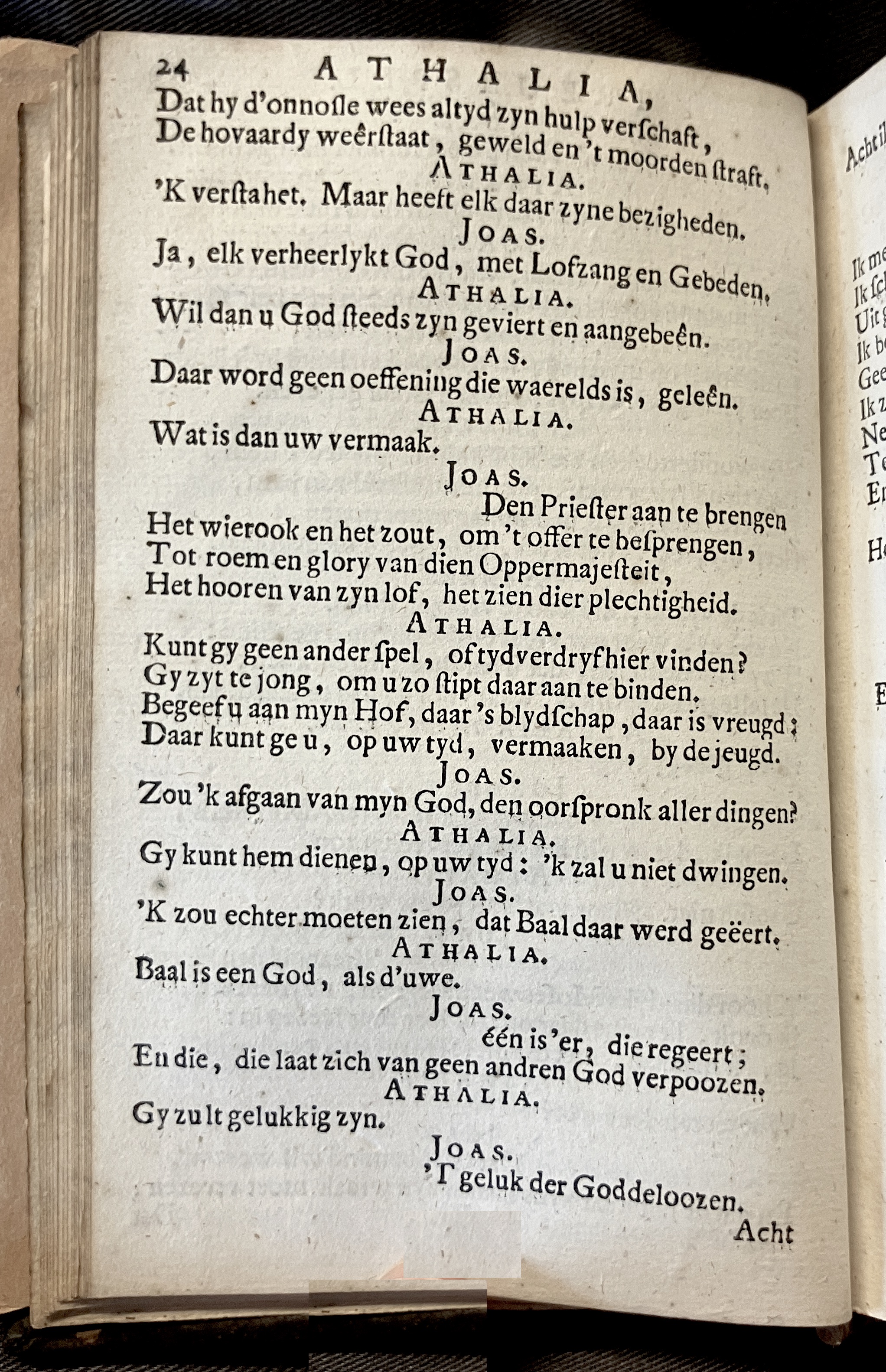 RijkAthalia1716p24.jpg