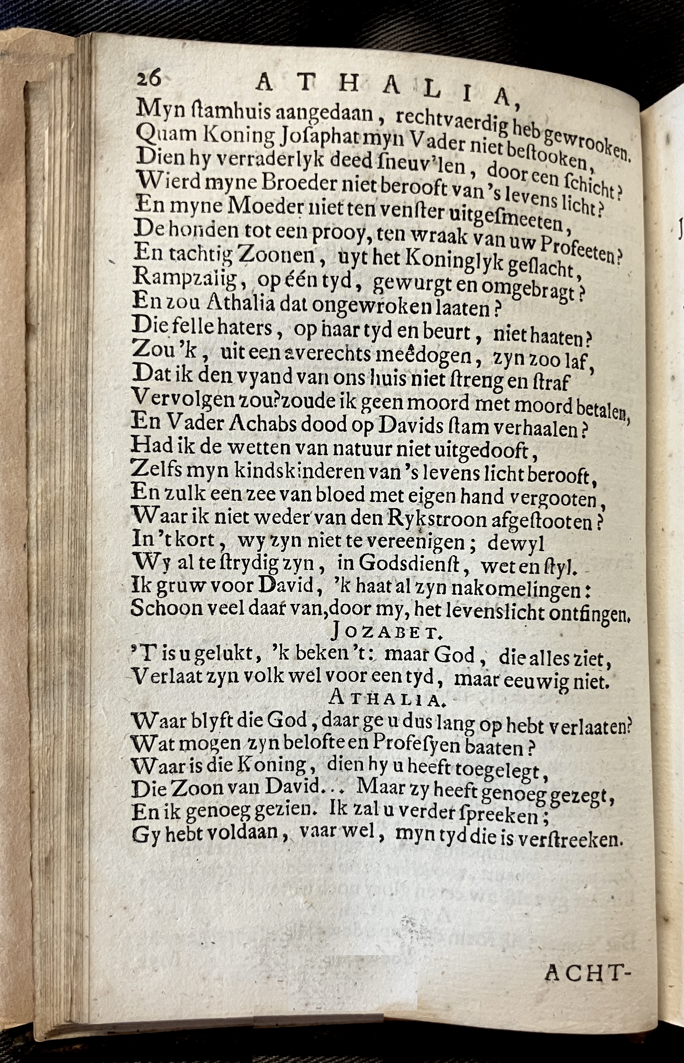 RijkAthalia1716p26.jpg