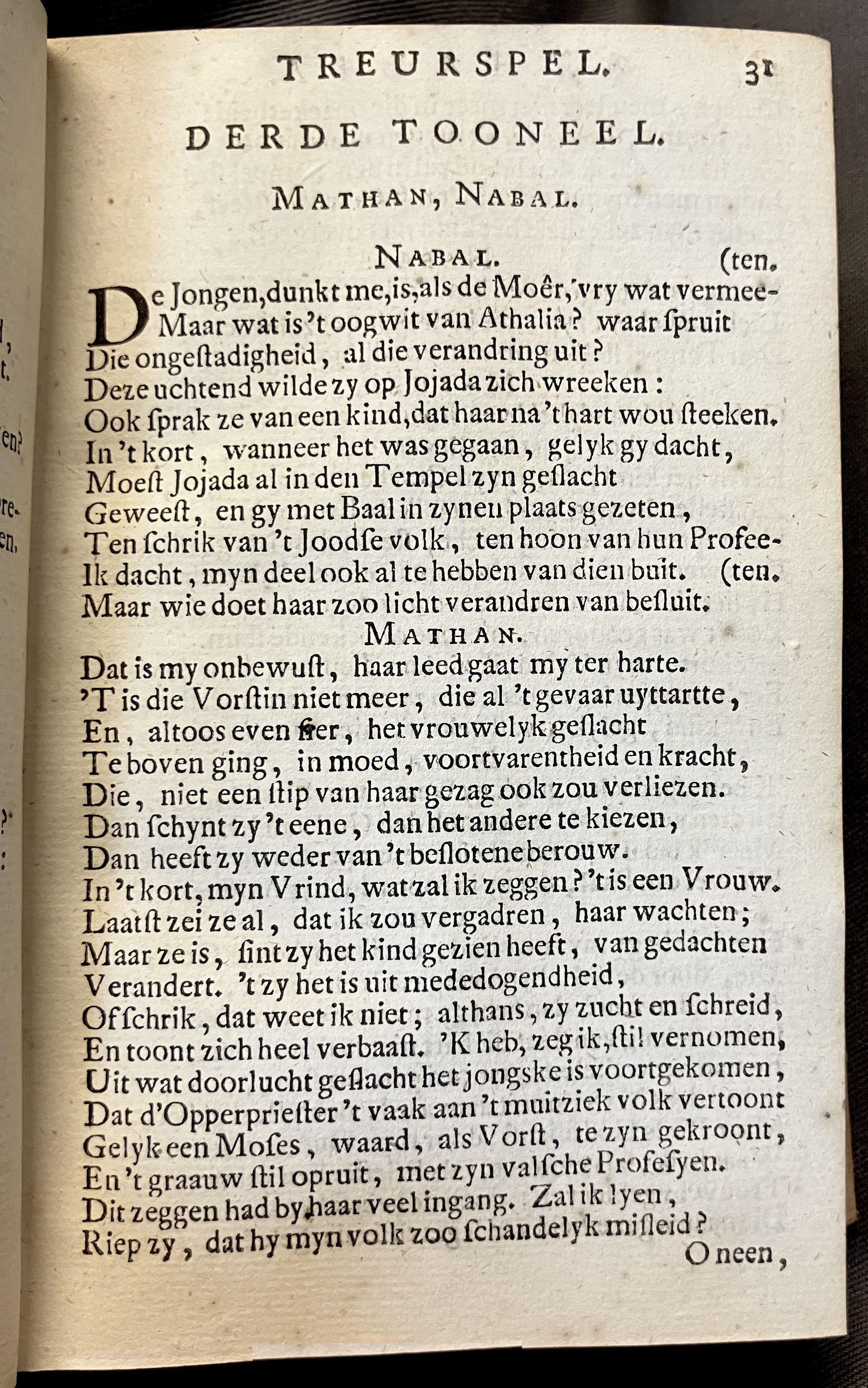 RijkAthalia1716p31