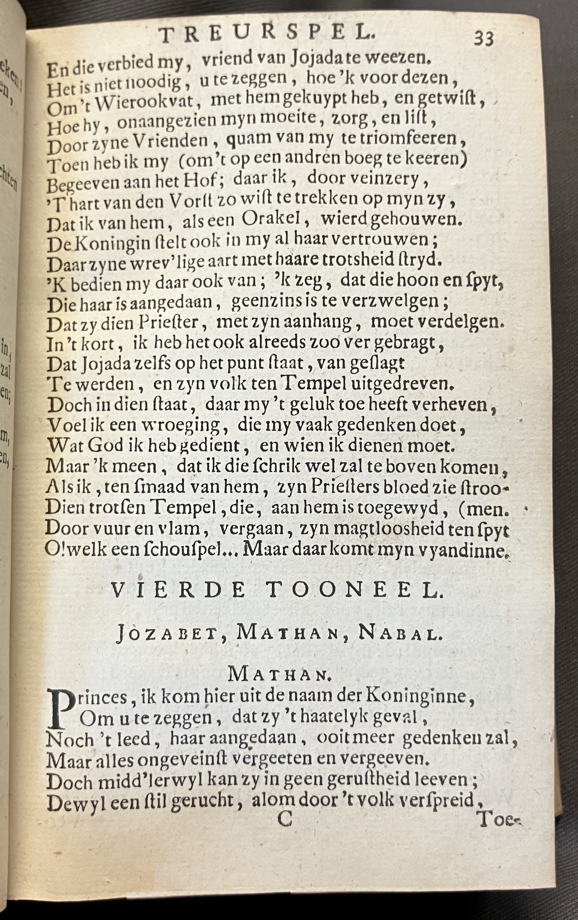 RijkAthalia1716p33.jpg