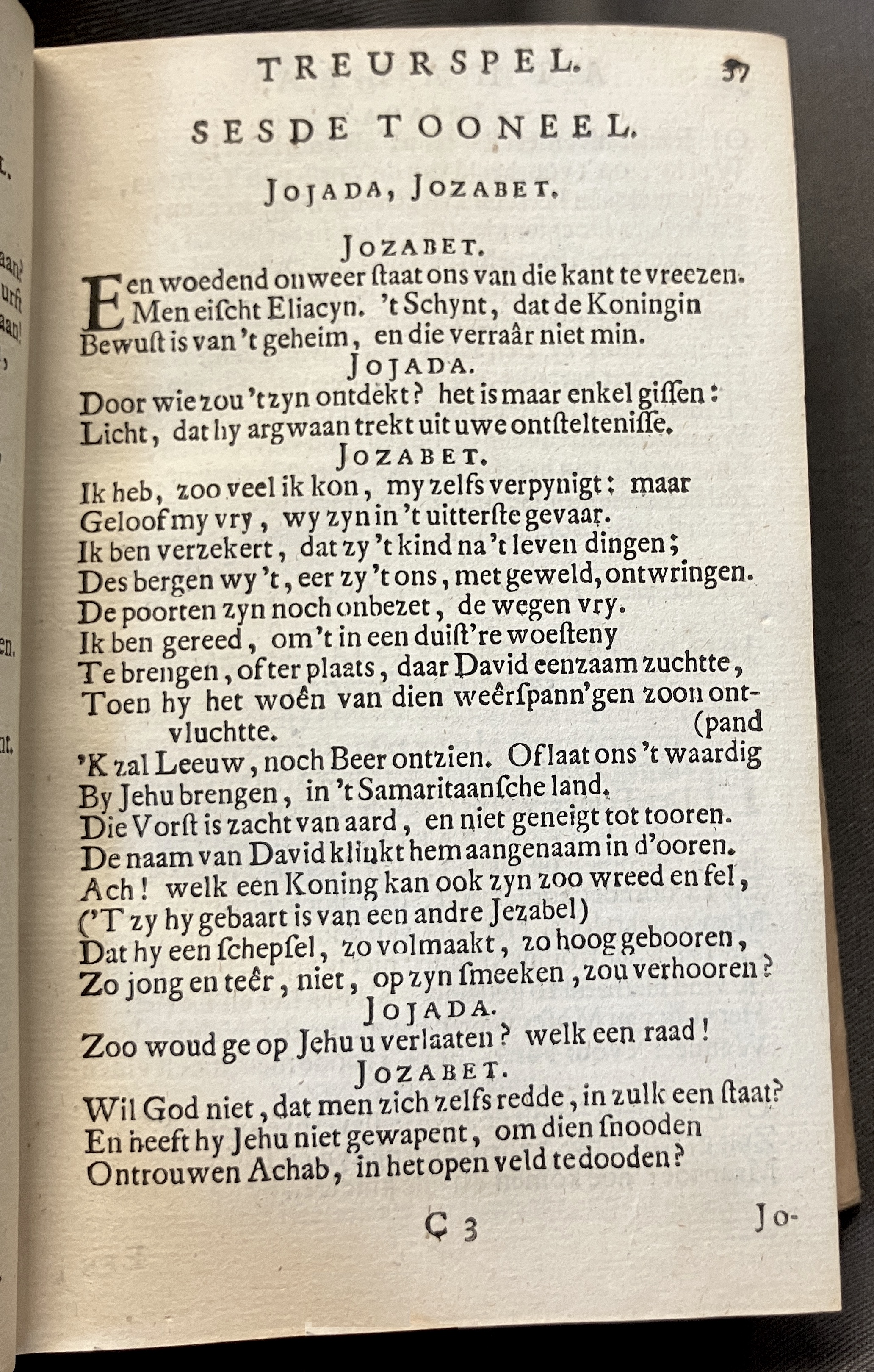 RijkAthalia1716p37.jpg