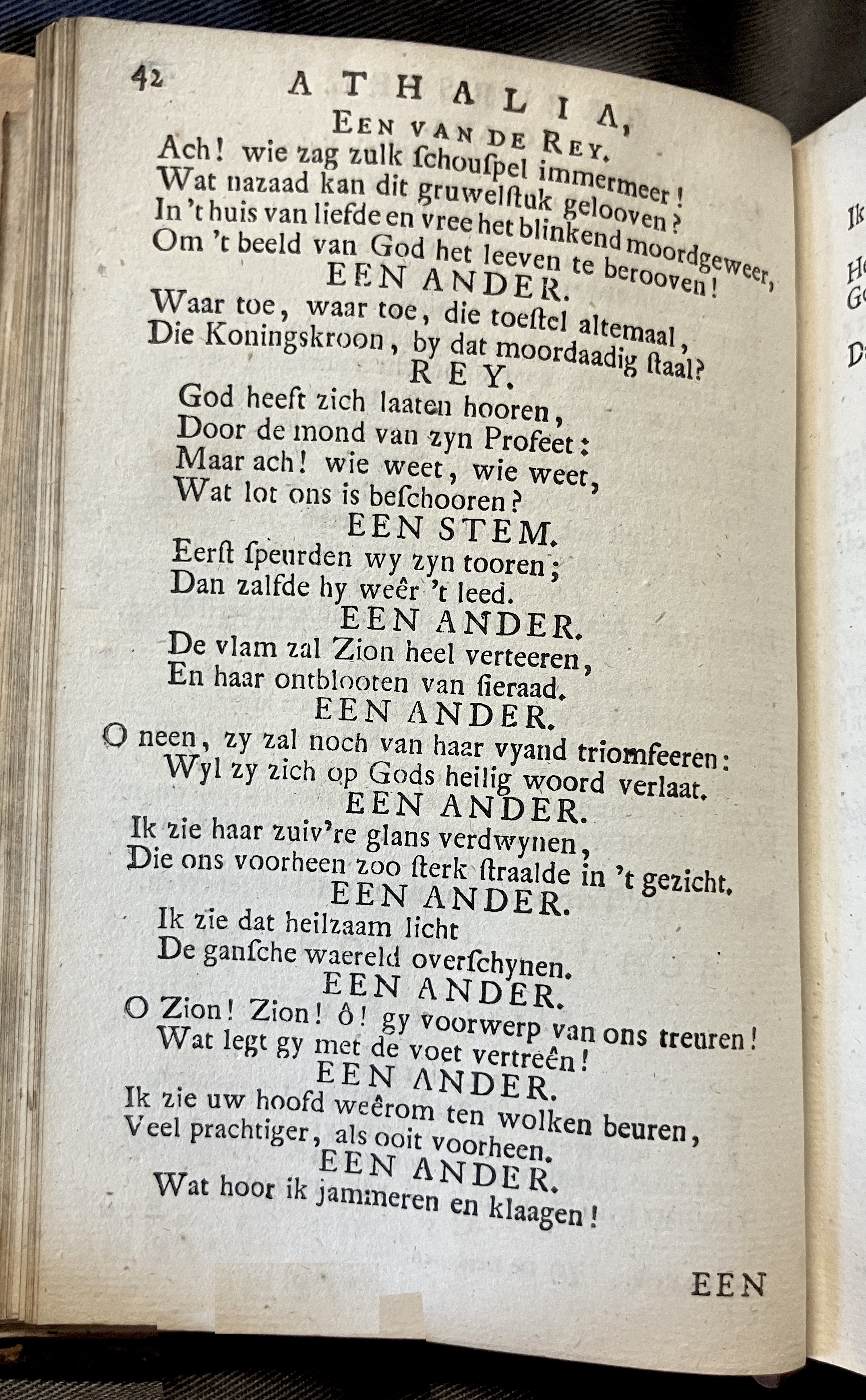 RijkAthalia1716p42