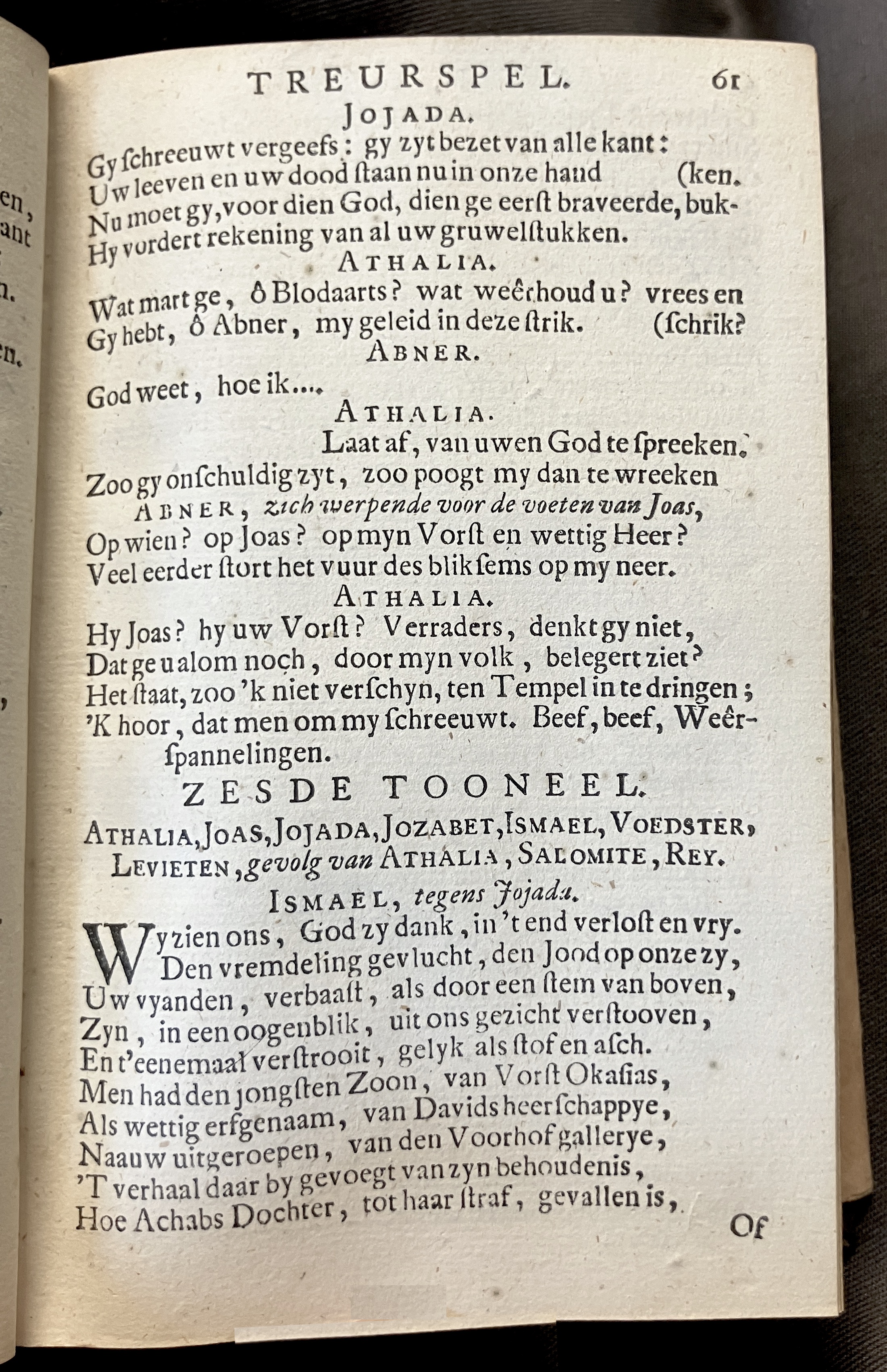 RijkAthalia1716p61.jpg