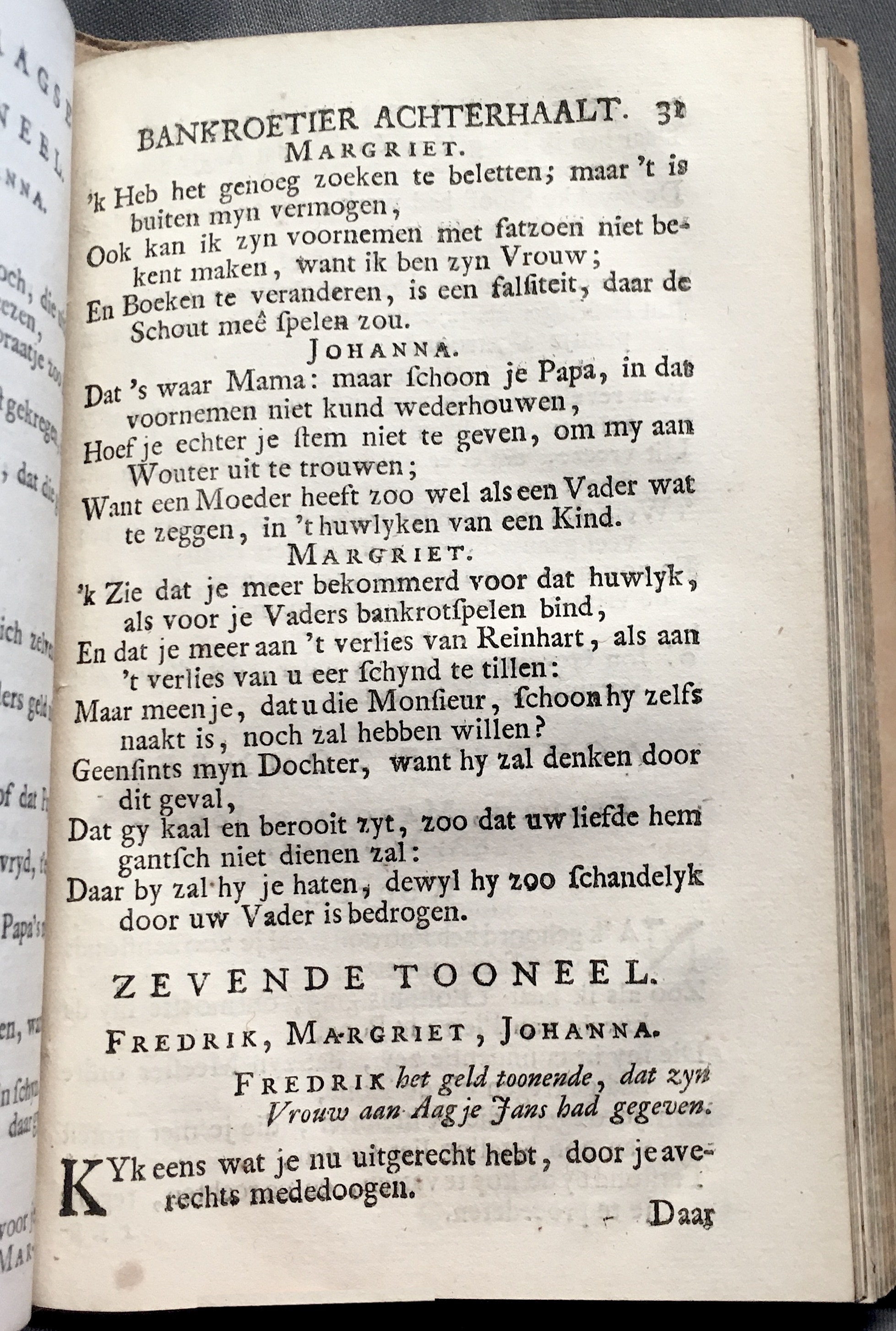 RijkBankroetier1713TINp31