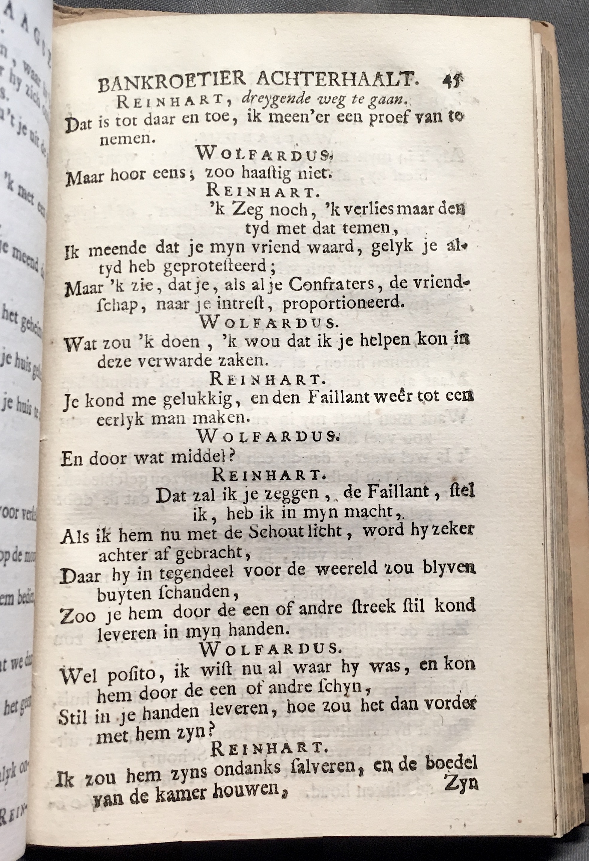 RijkBankroetier1713TINp45.jpg