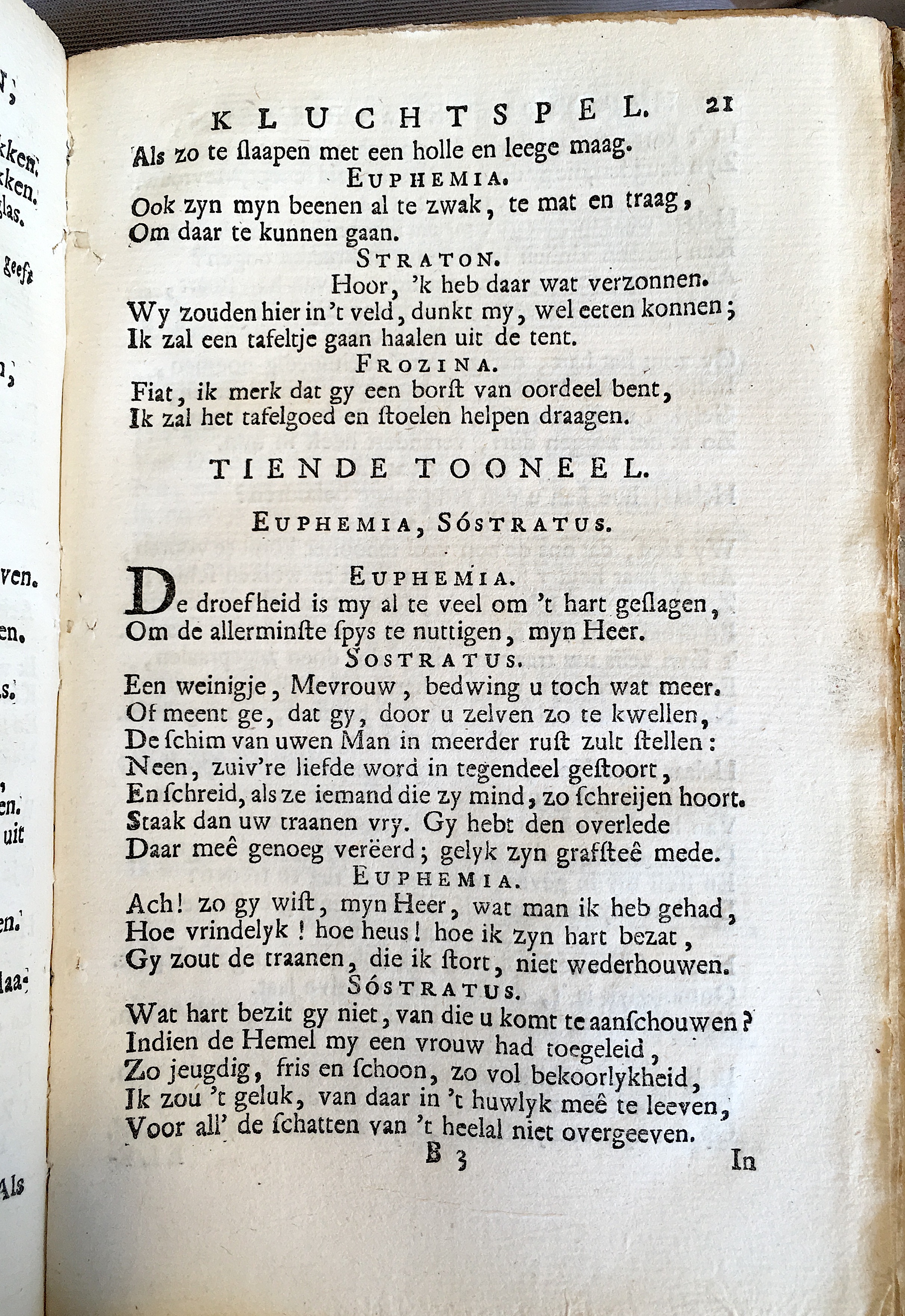 RykEphesen1741p21.jpg