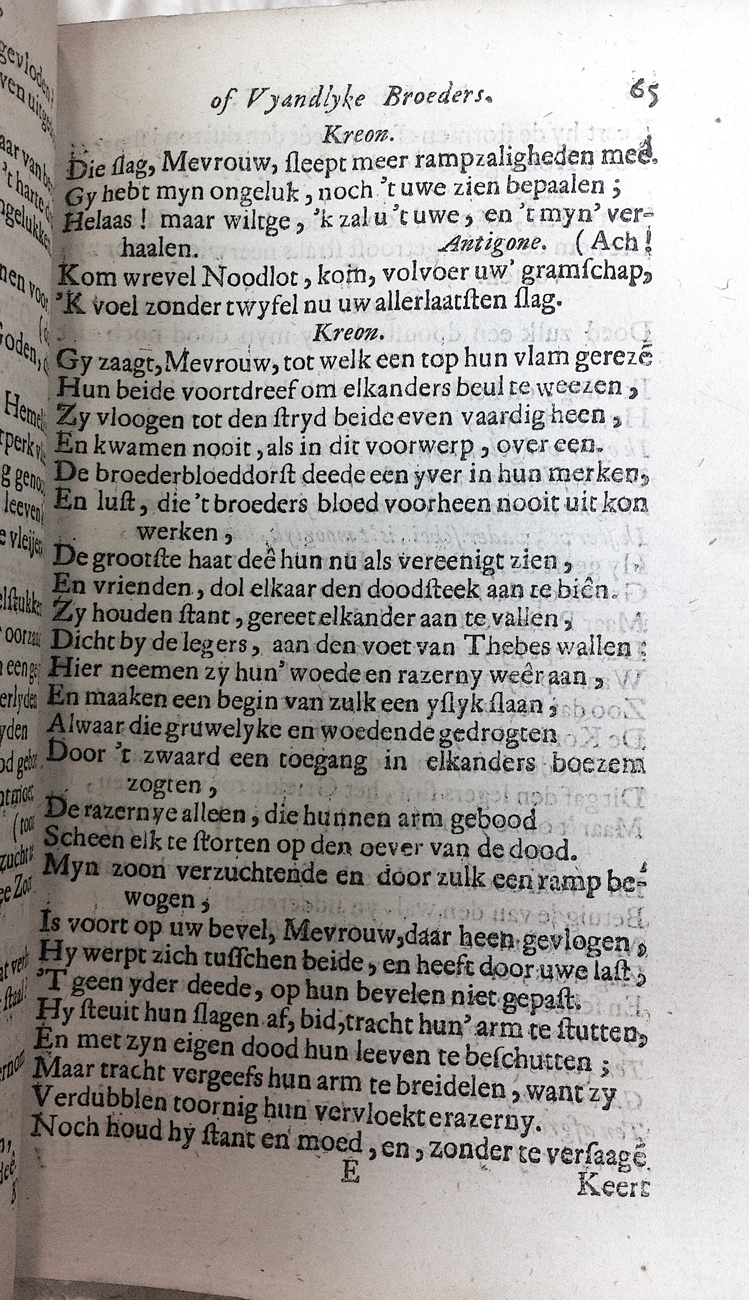 RijkThebais1680p65