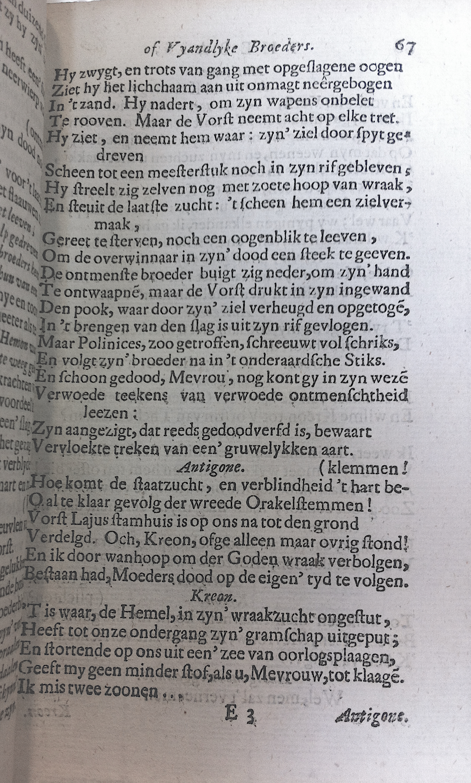 RijkThebais1680p67