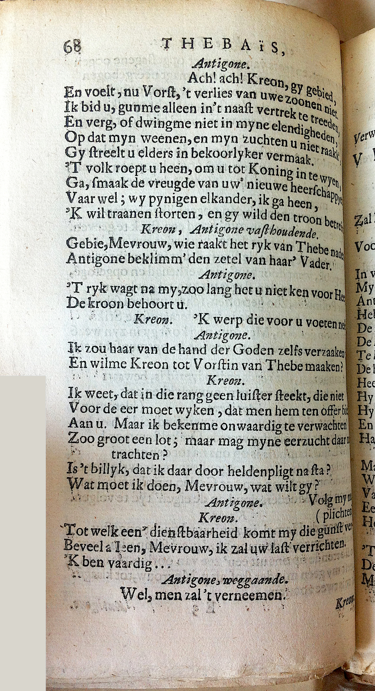 RijkThebais1680p68