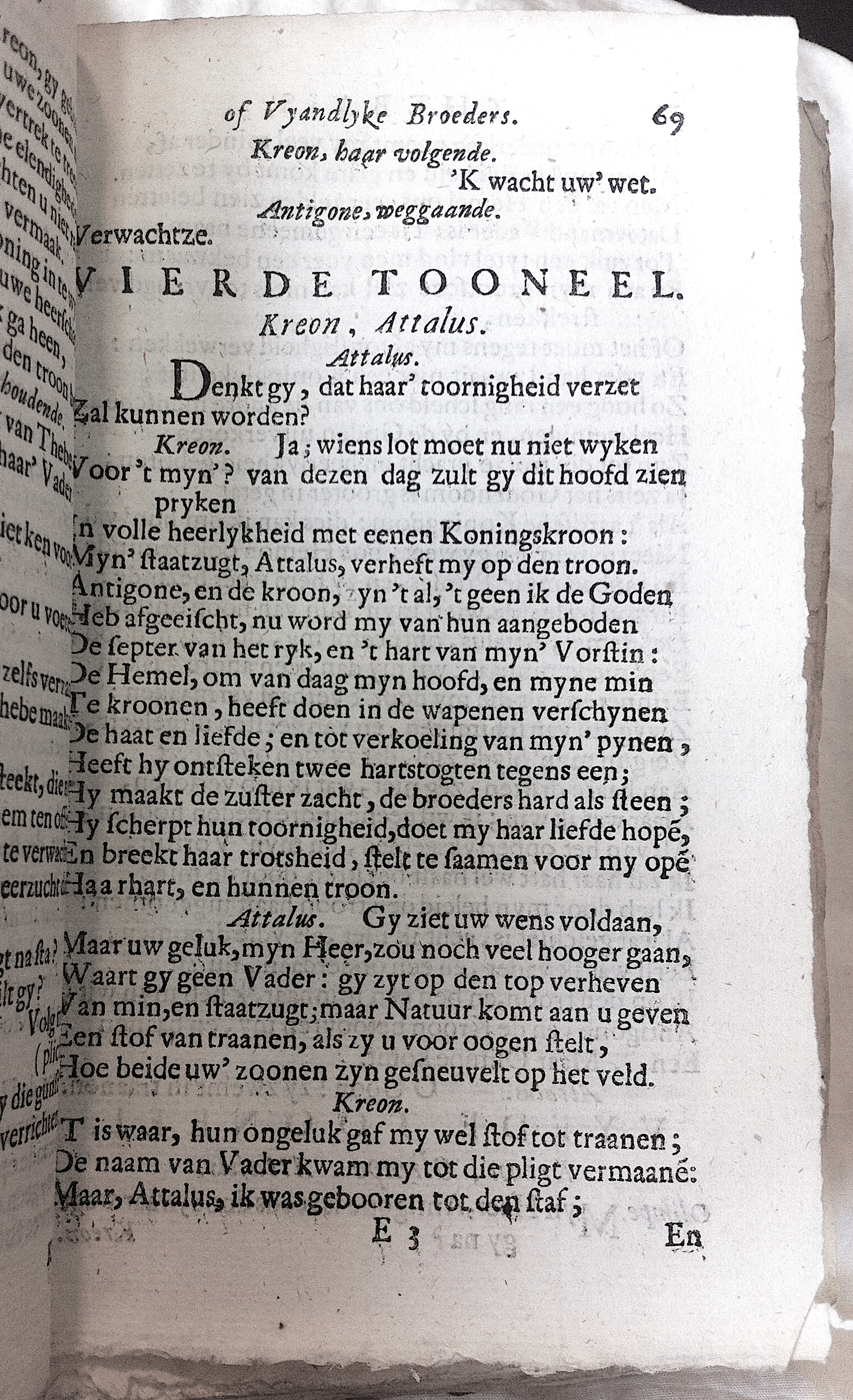 RijkThebais1680p69