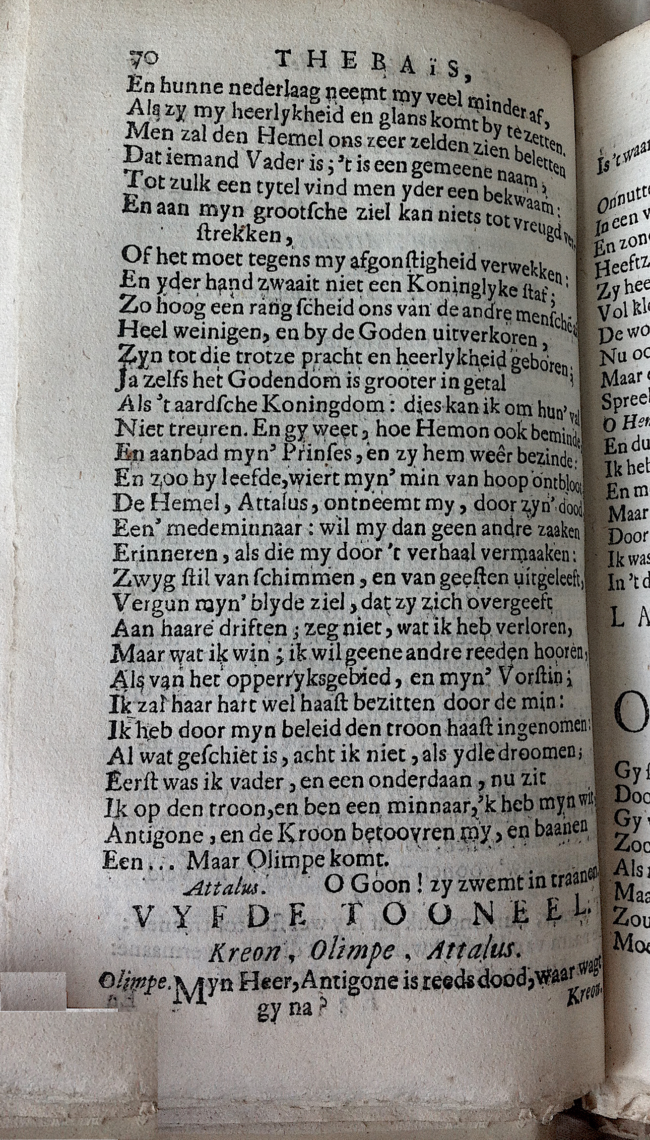 RijkThebais1680p70