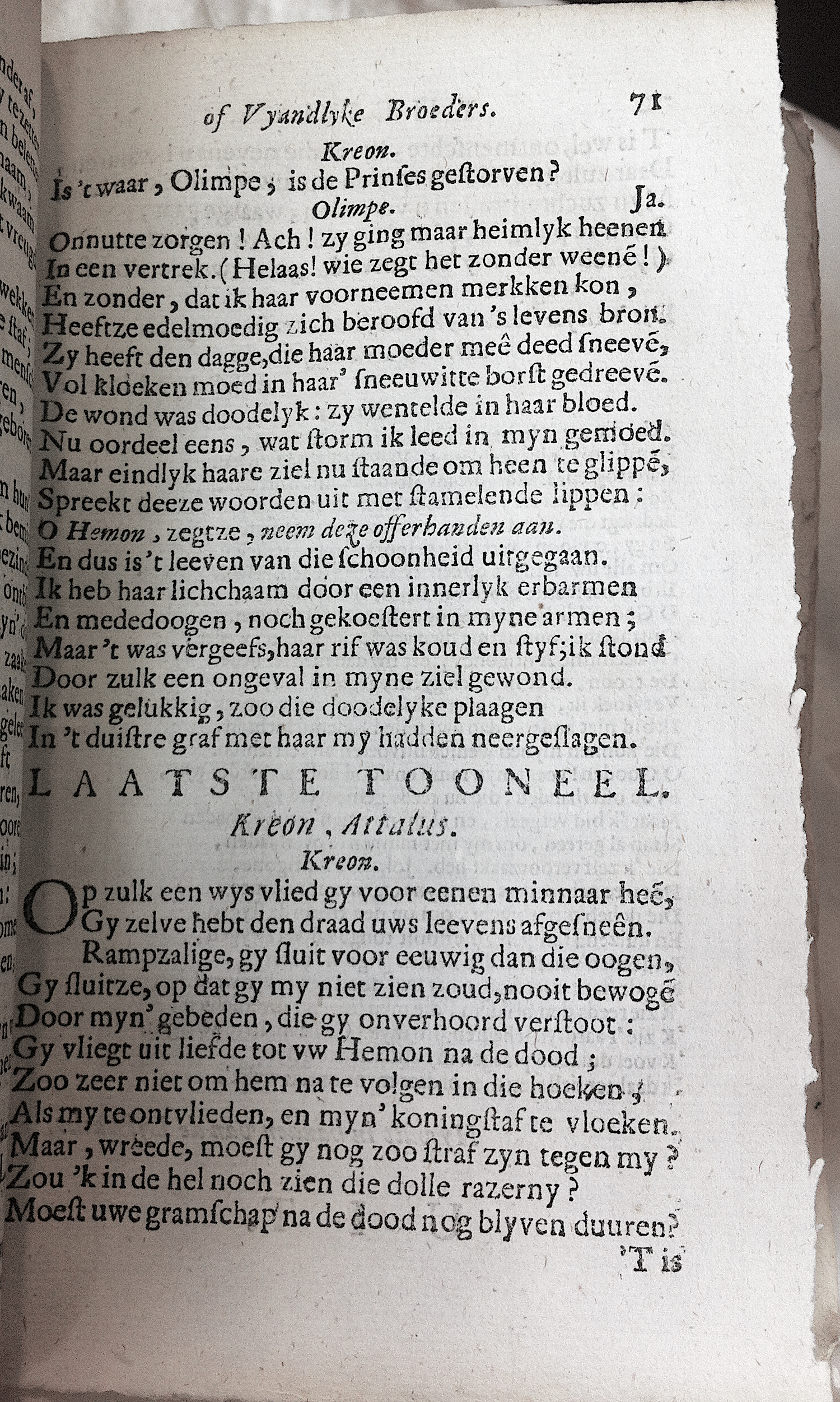 RijkThebais1680p71