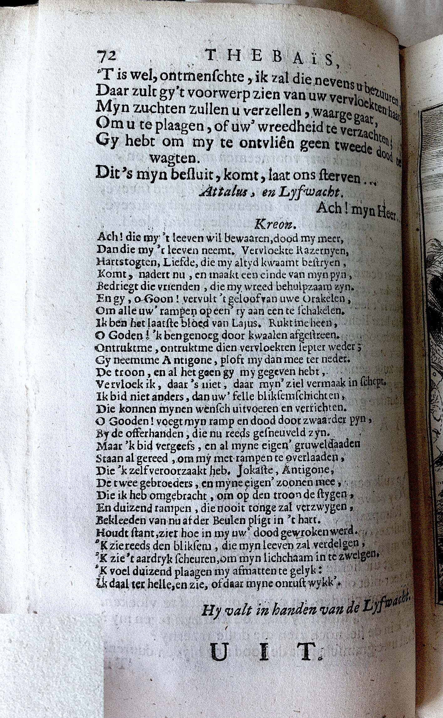RijkThebais1680p72