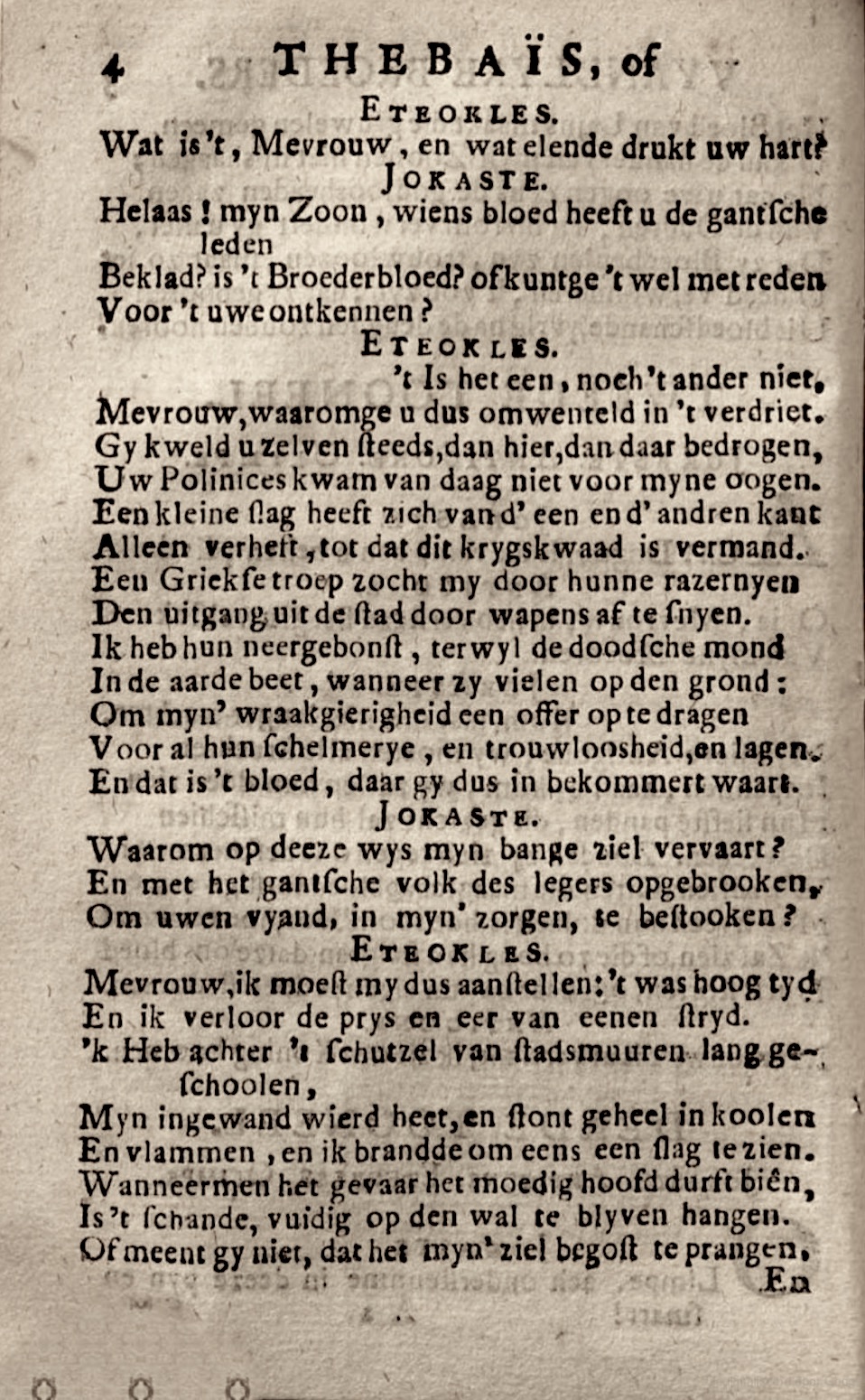 RijkThebais1719p04.jpg