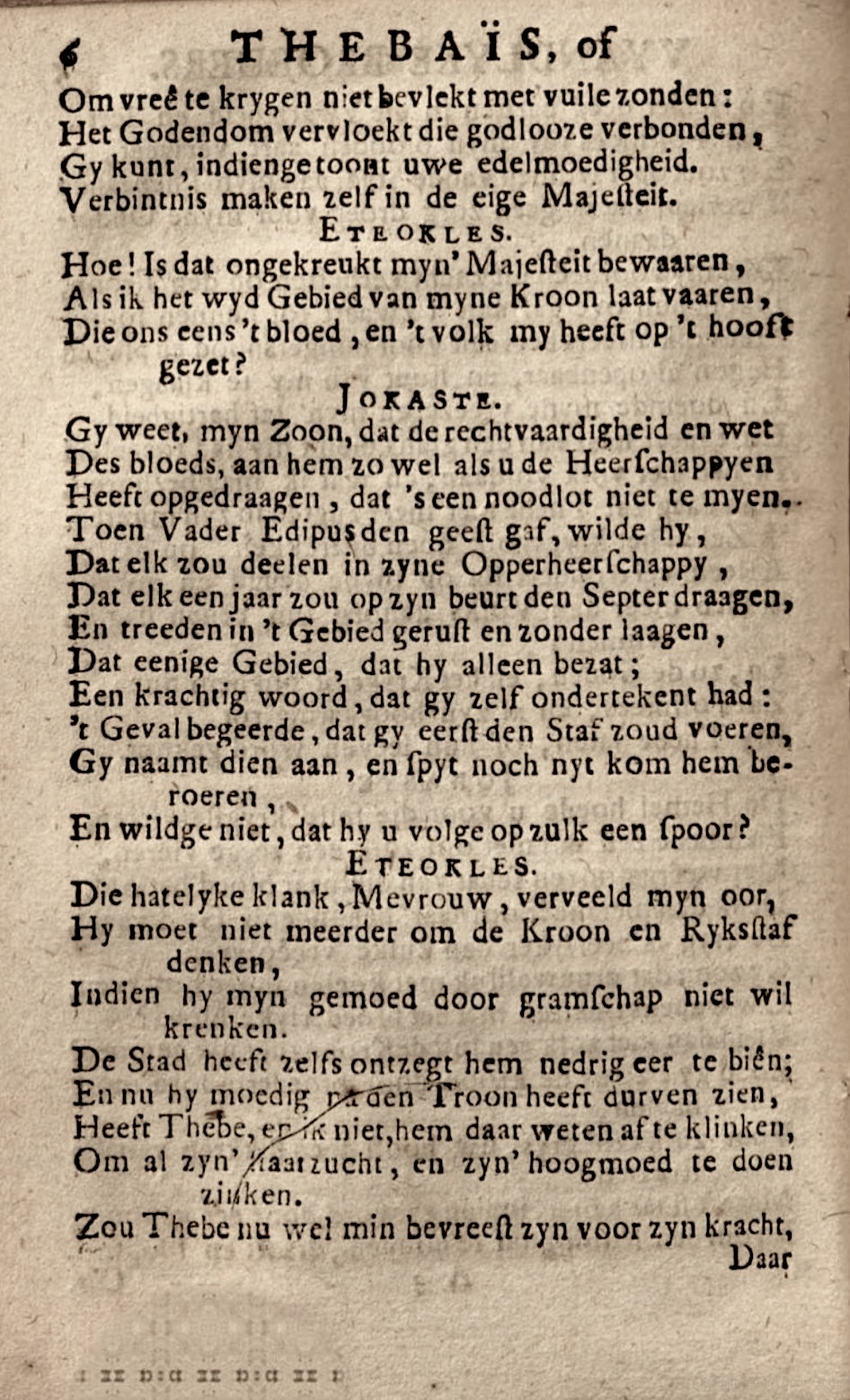 RijkThebais1719p06.jpg