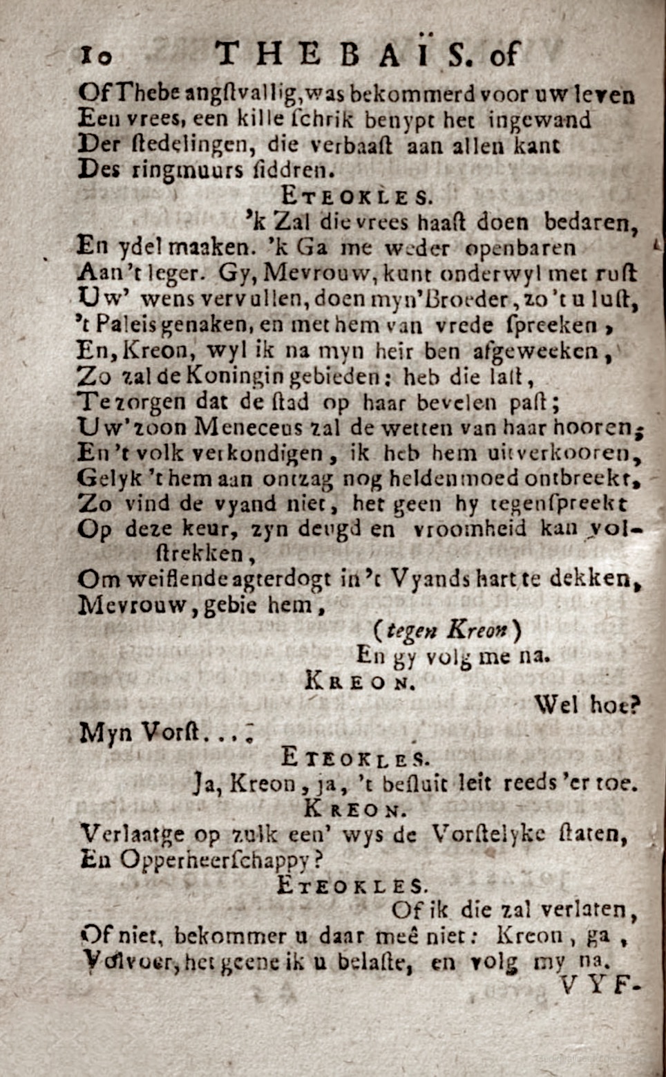 RijkThebais1719p10.jpg