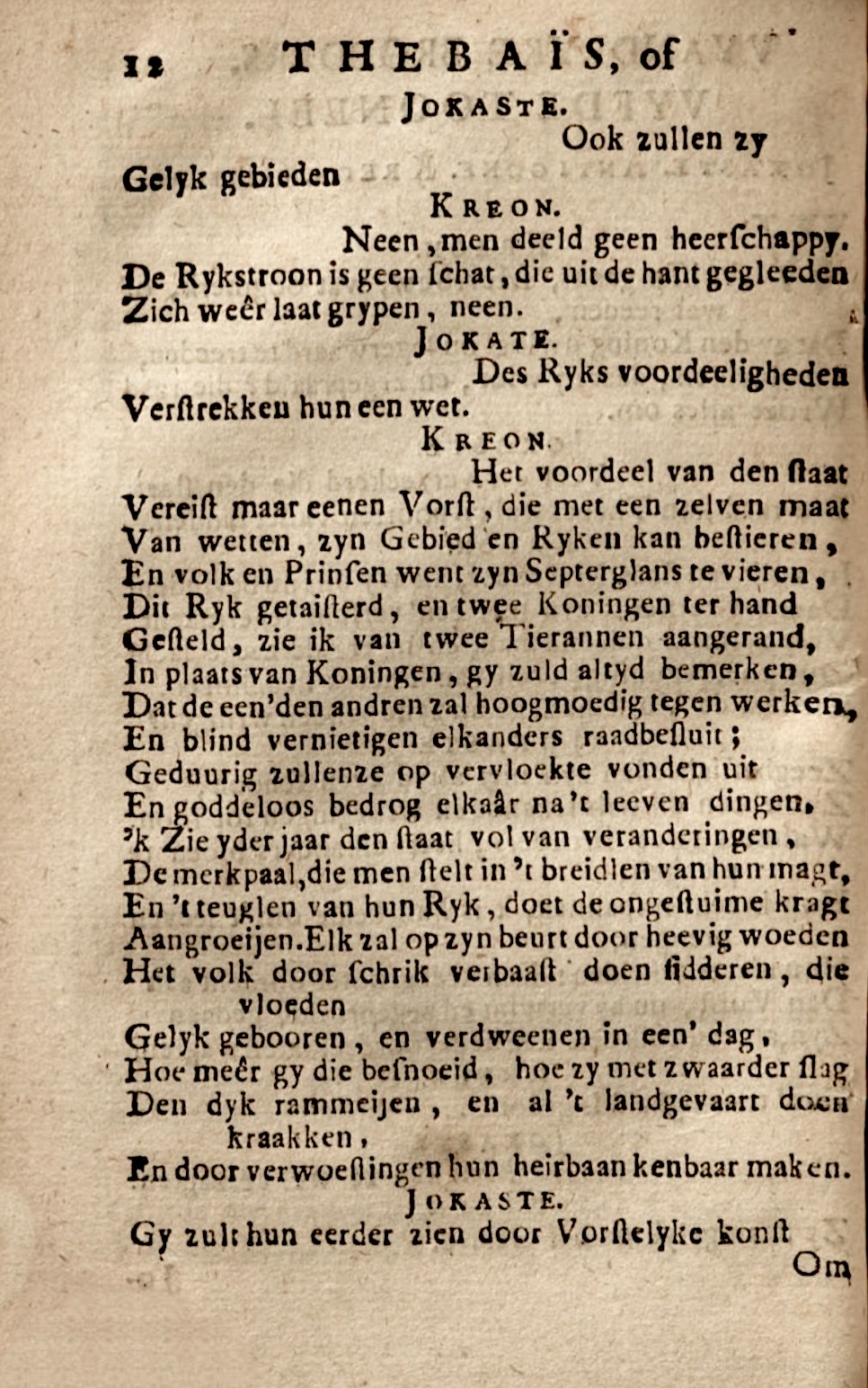 RijkThebais1719p12.jpg