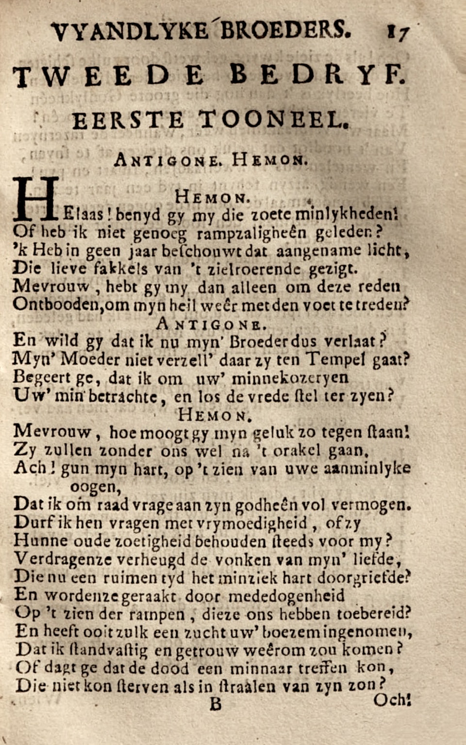 RijkThebais1719p17.jpg