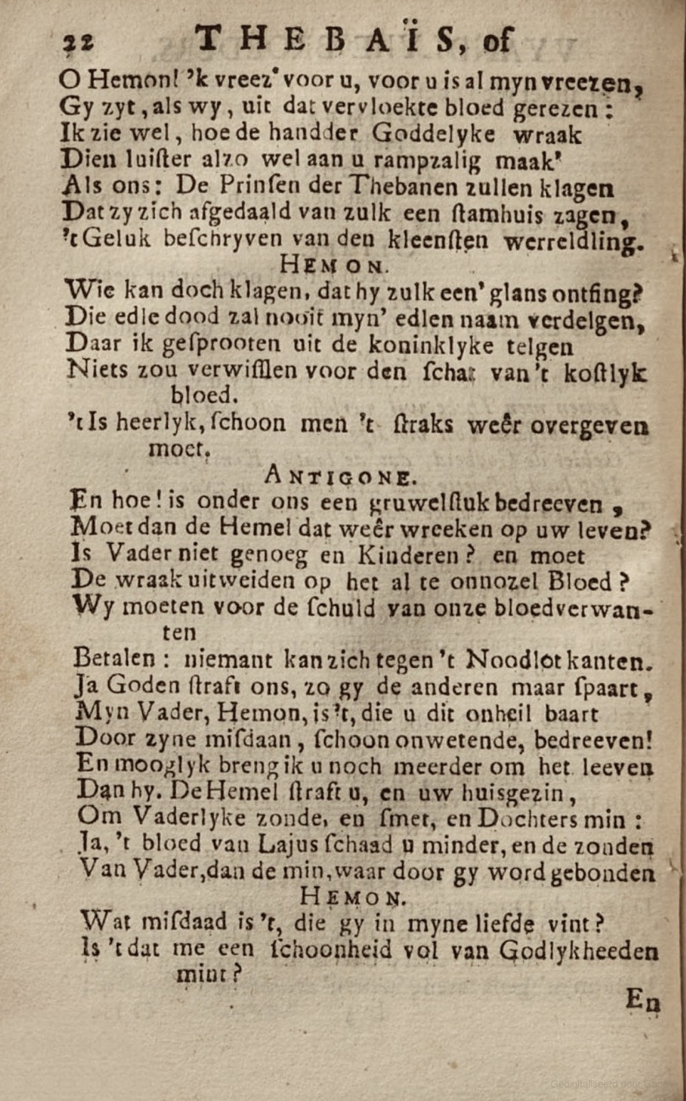 RijkThebais1719p22.jpg