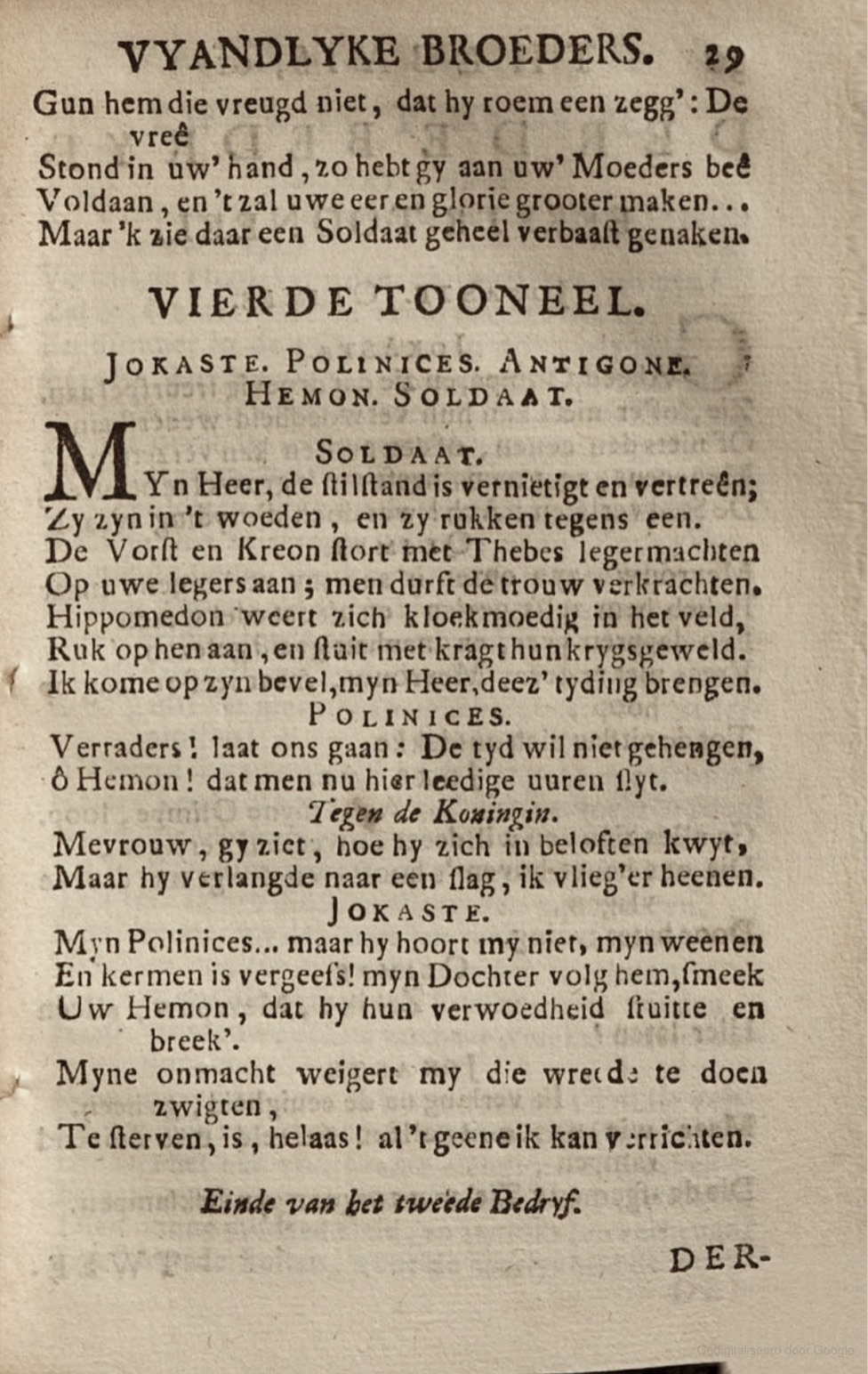 RijkThebais1719p29.jpg