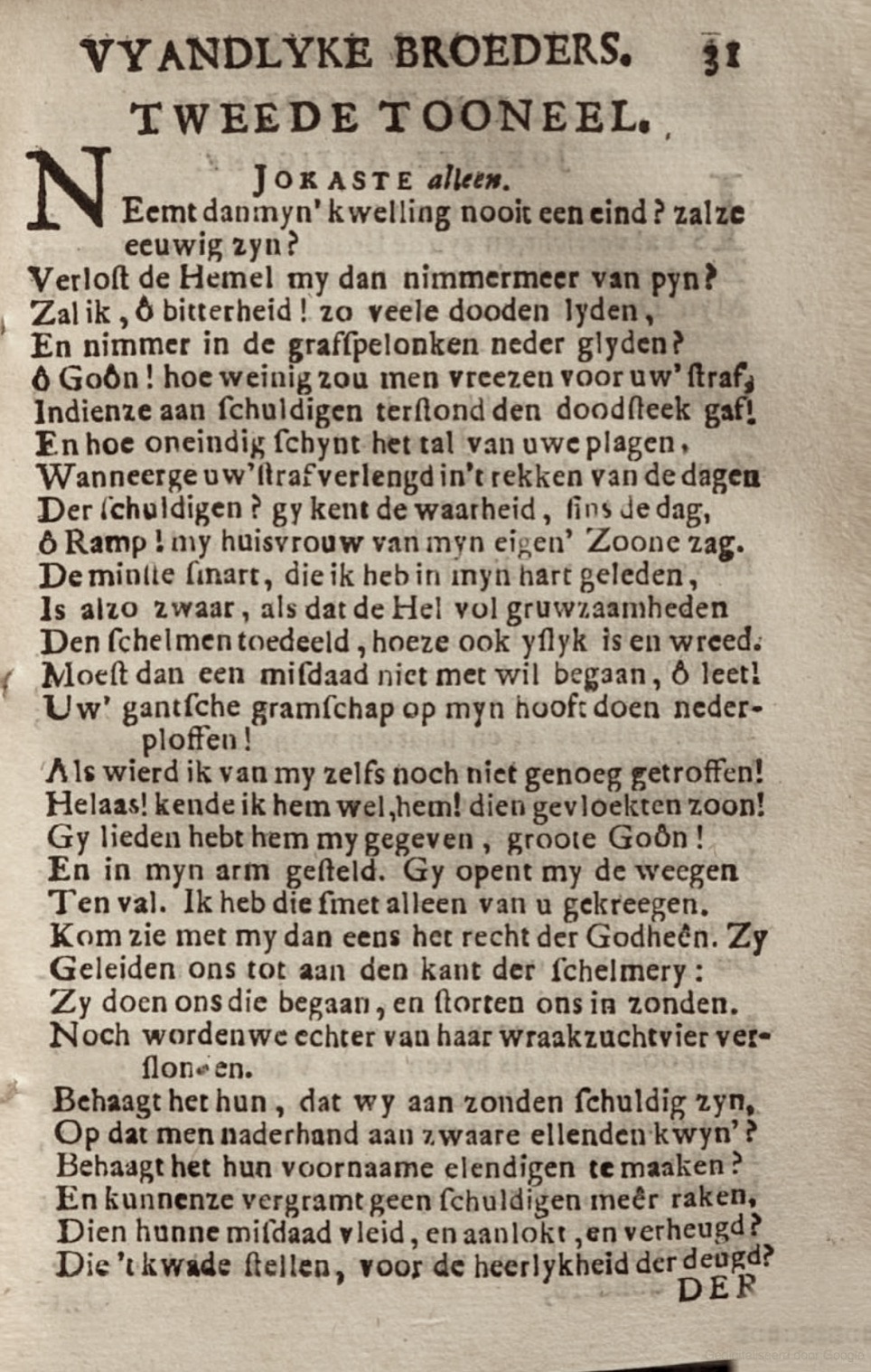 RijkThebais1719p31.jpg