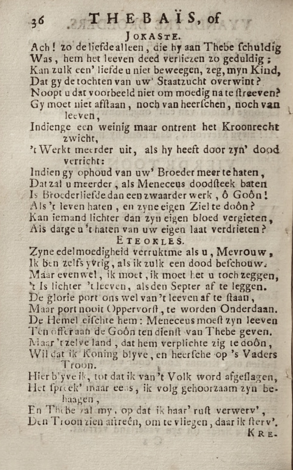 RijkThebais1719p36.jpg