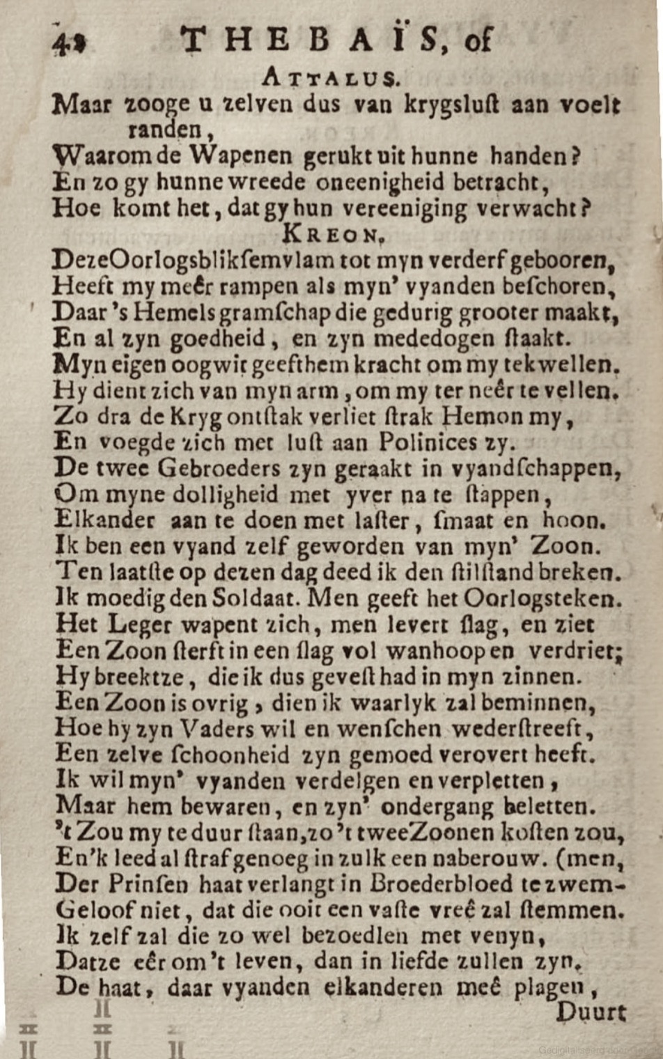RijkThebais1719p42.jpg