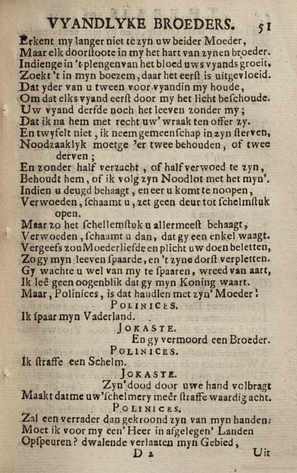 RijkThebais1719p51.jpg