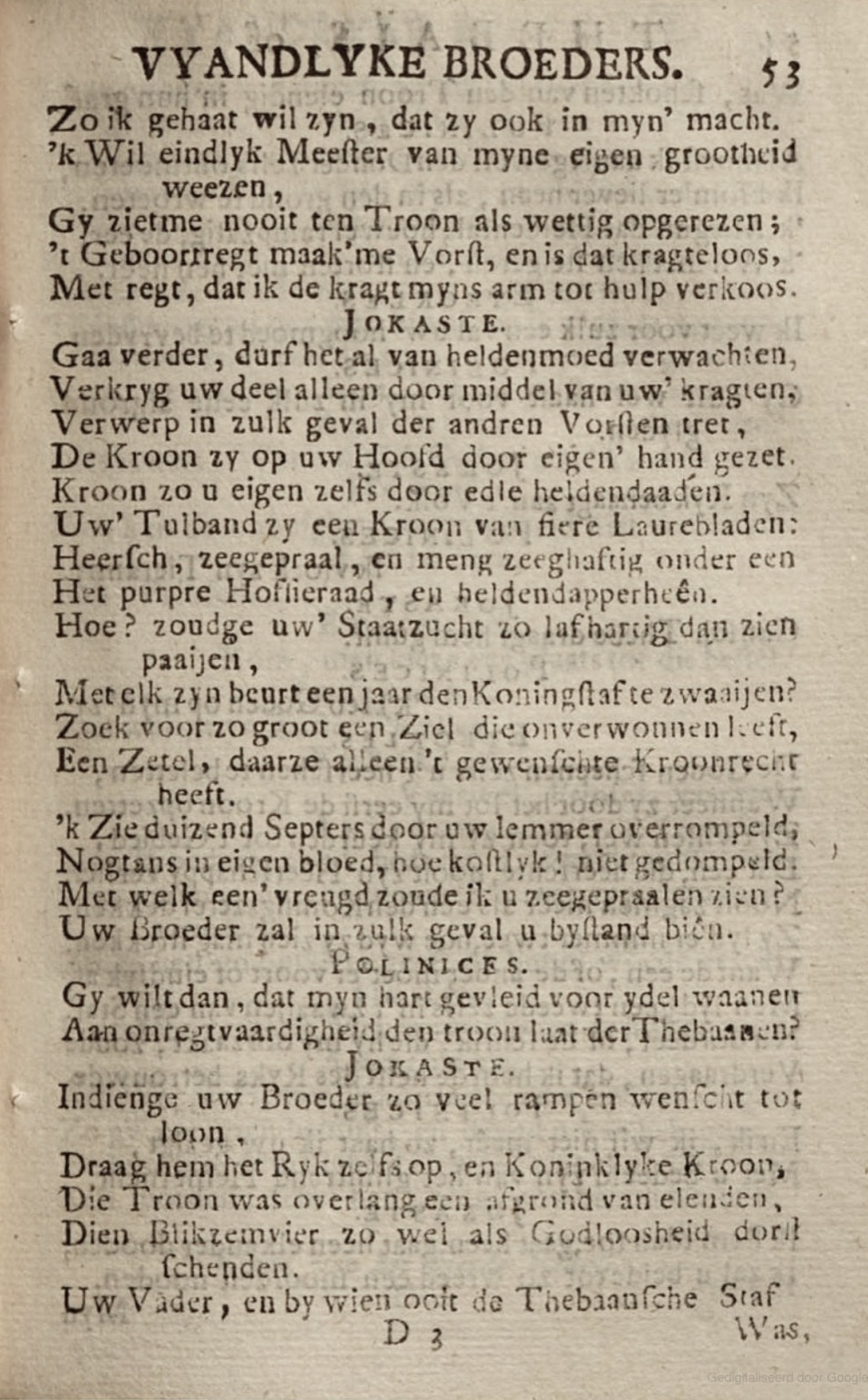 RijkThebais1719p53.jpg