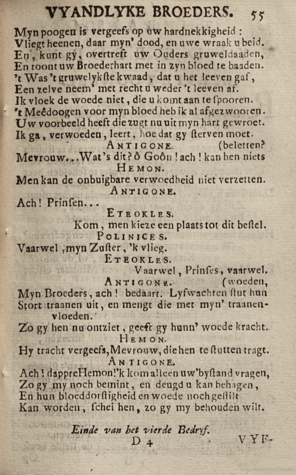 RijkThebais1719p55.jpg