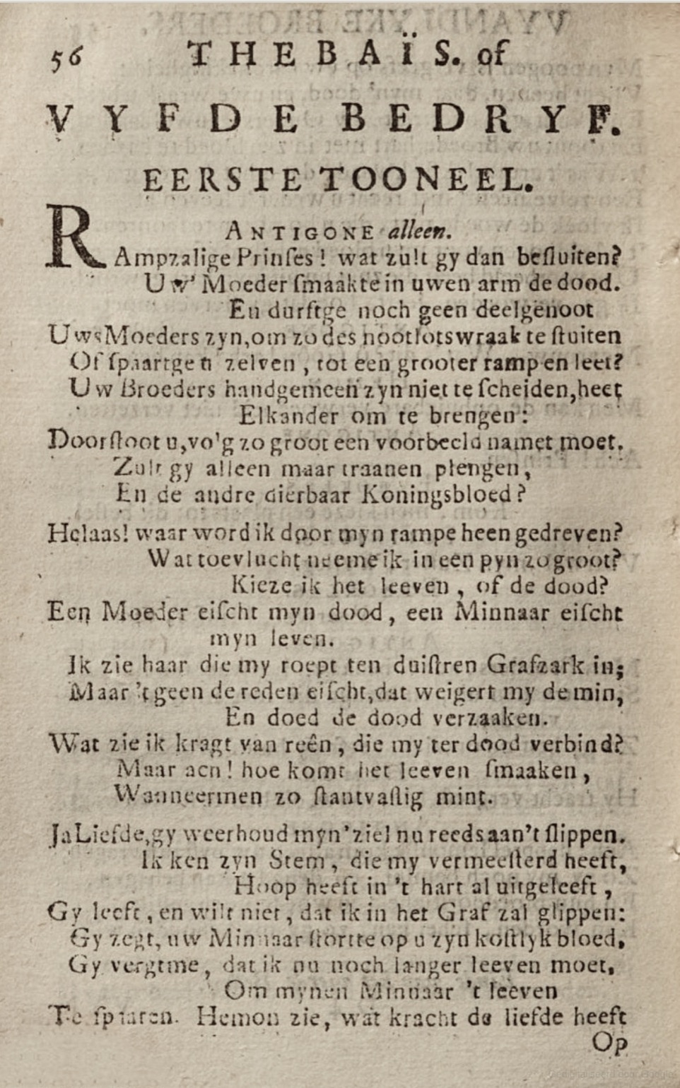 RijkThebais1719p56.jpg