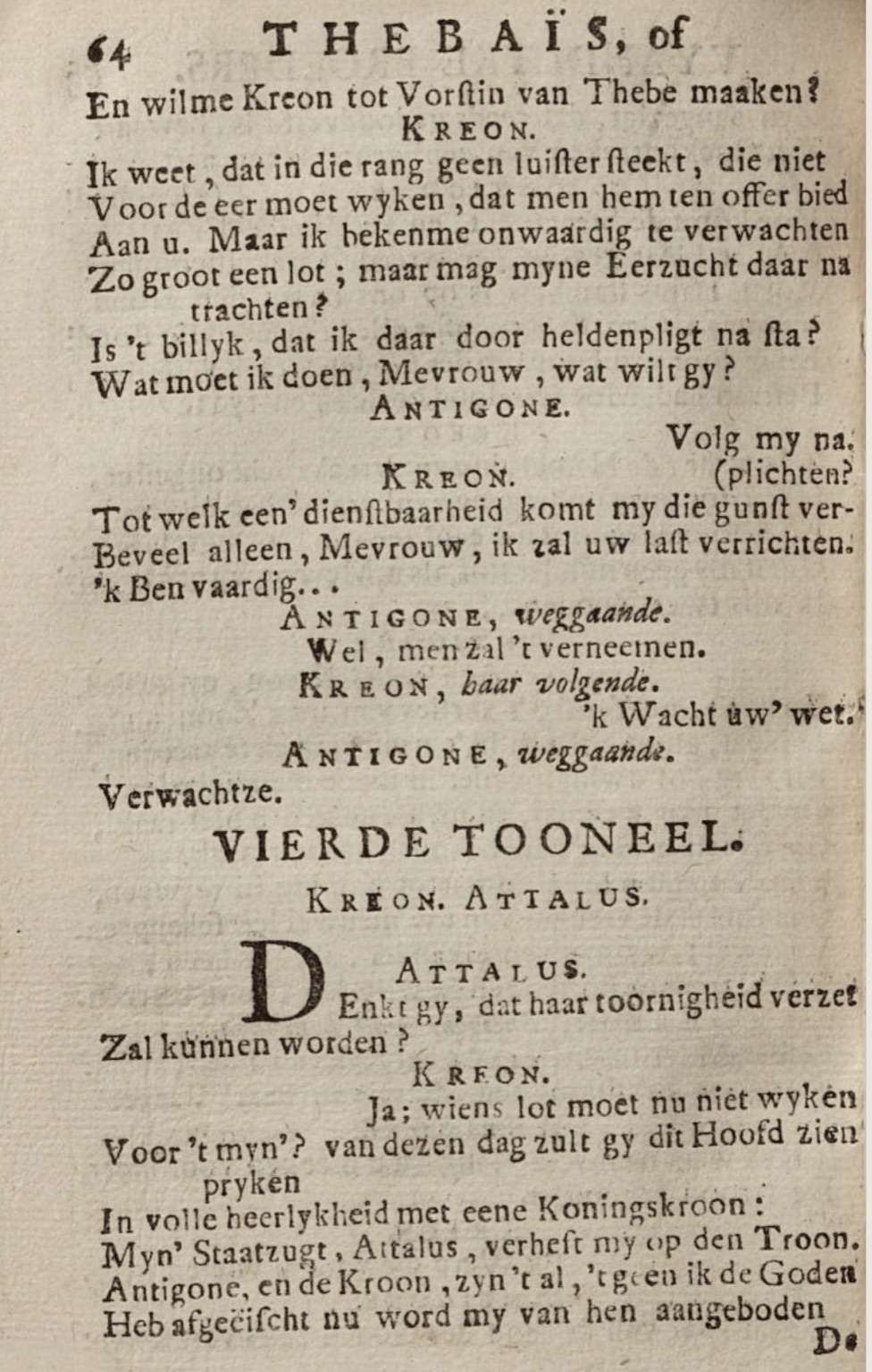 RijkThebais1719p64.jpg