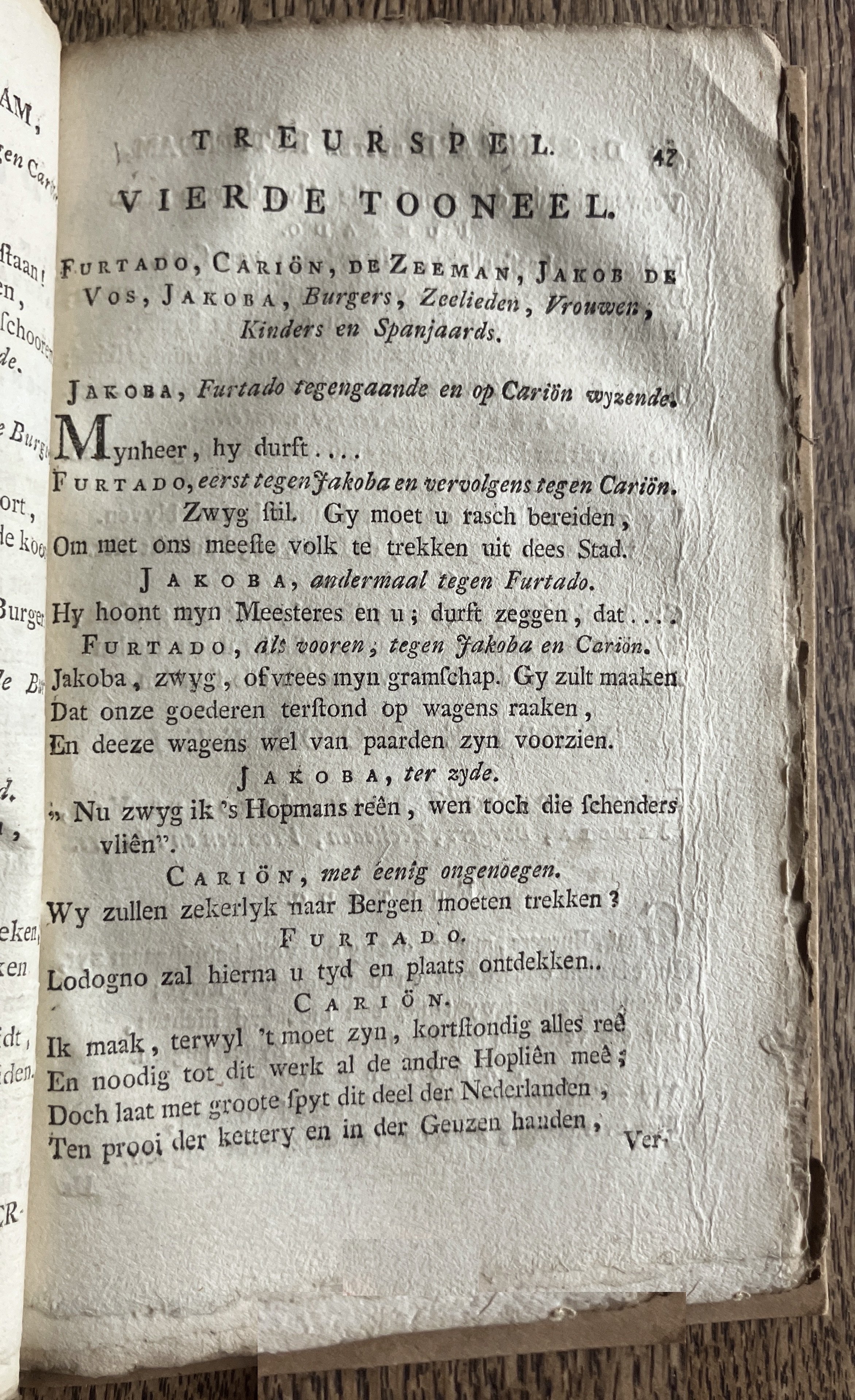 RivierSpanjaardBuitenRotterdam1780p47