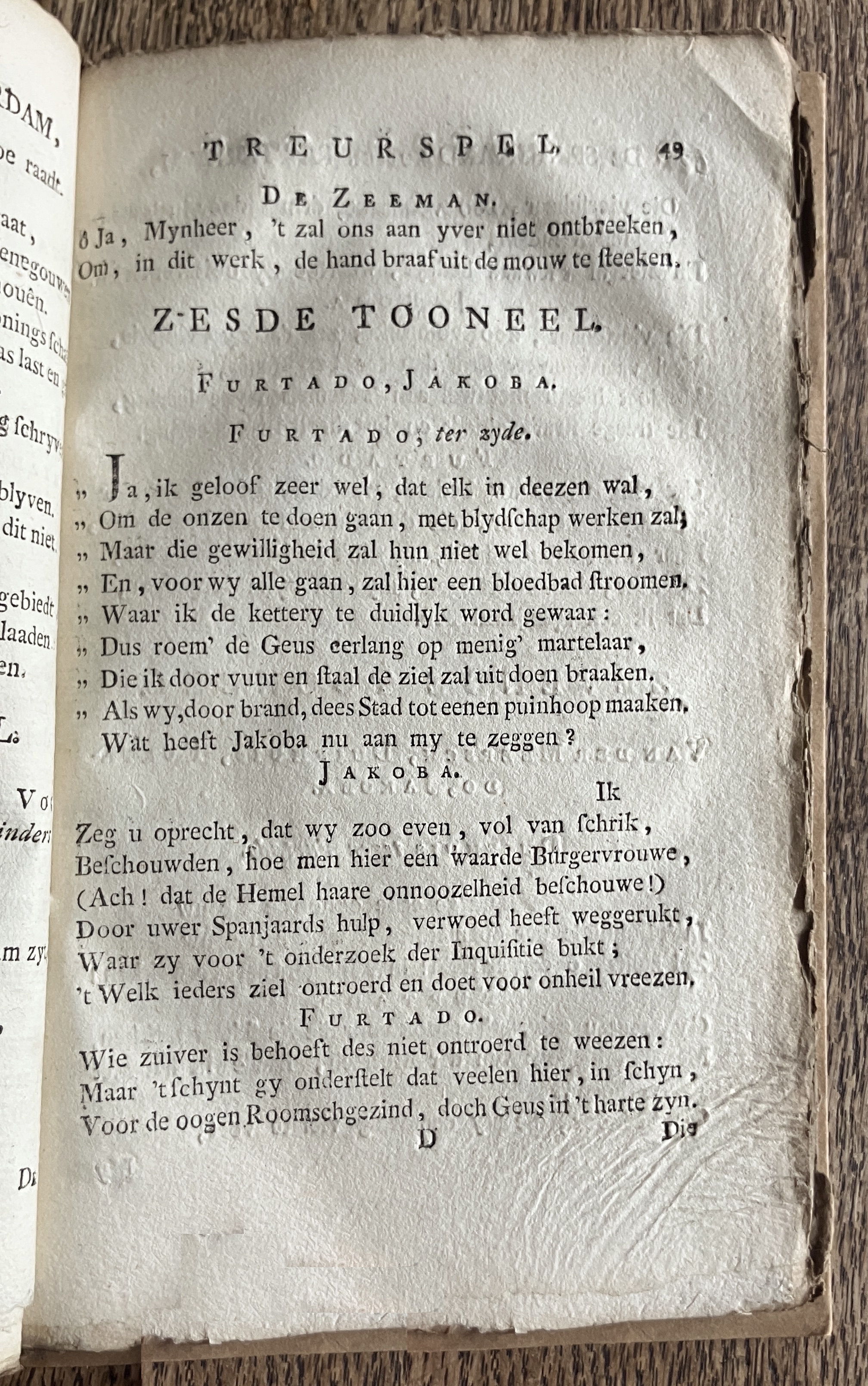 RivierSpanjaardBuitenRotterdam1780p49