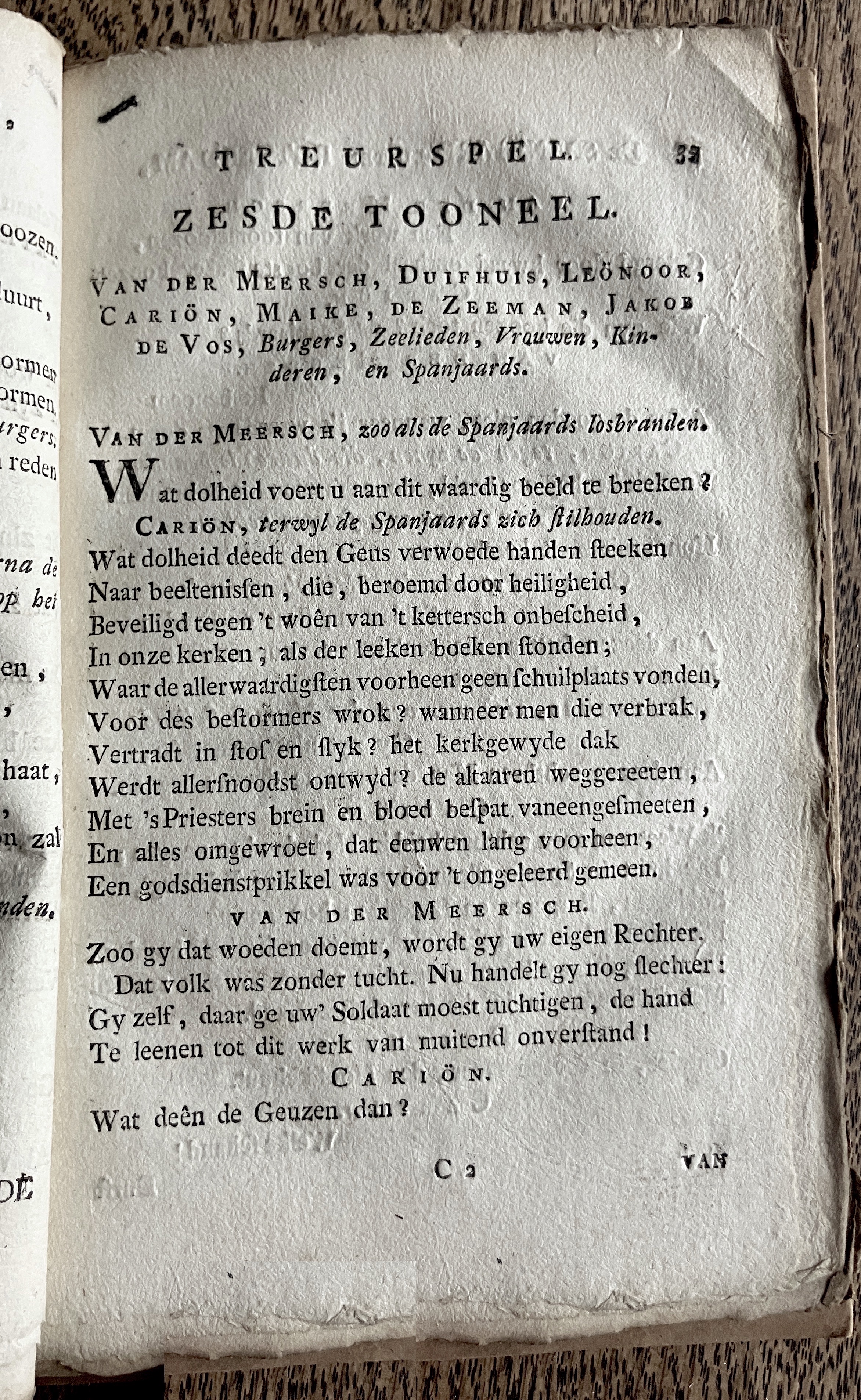 RivierSpanjaardenRotterdam1780p35